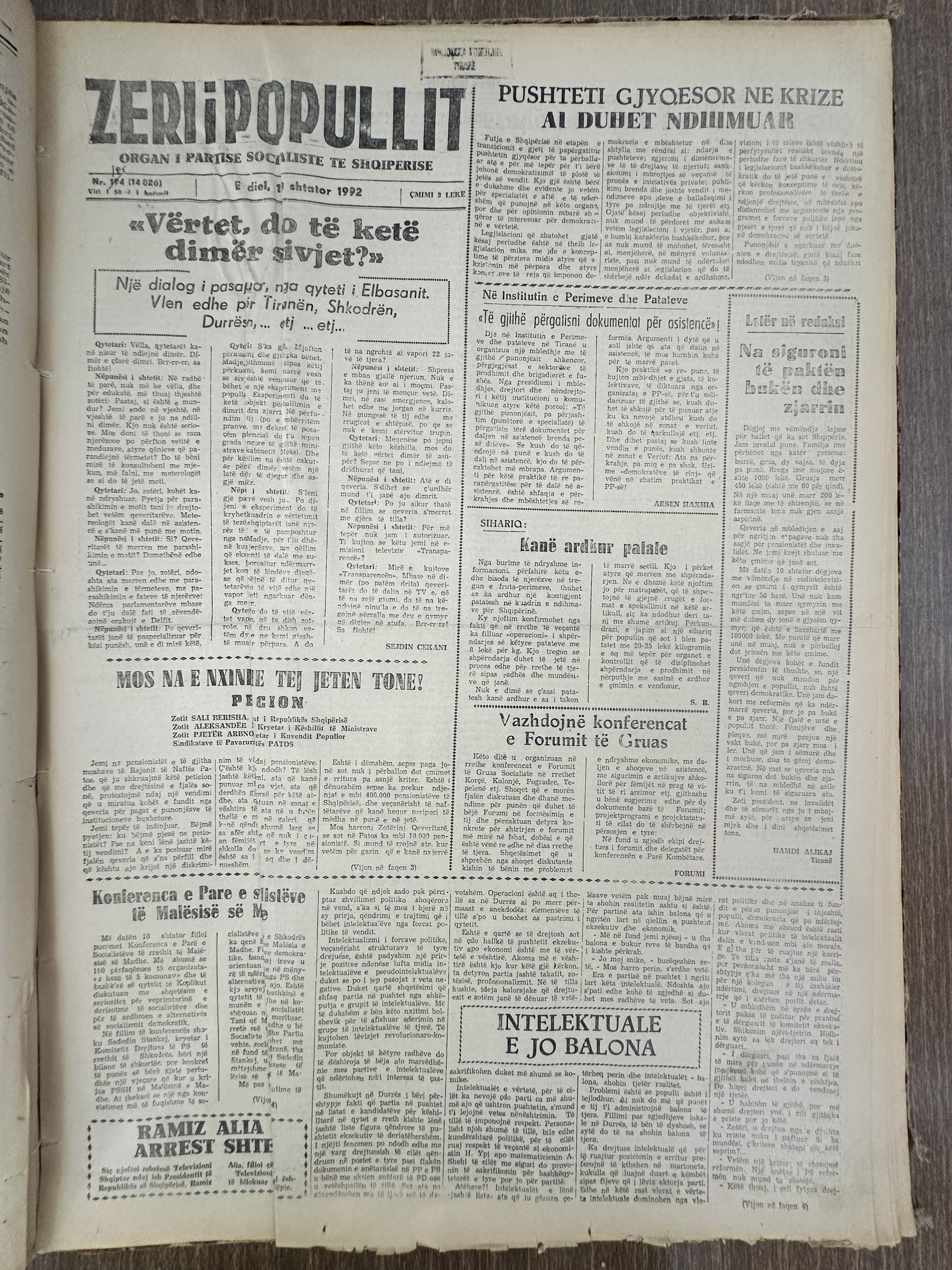 Zëri i Popullit 1992-02-09