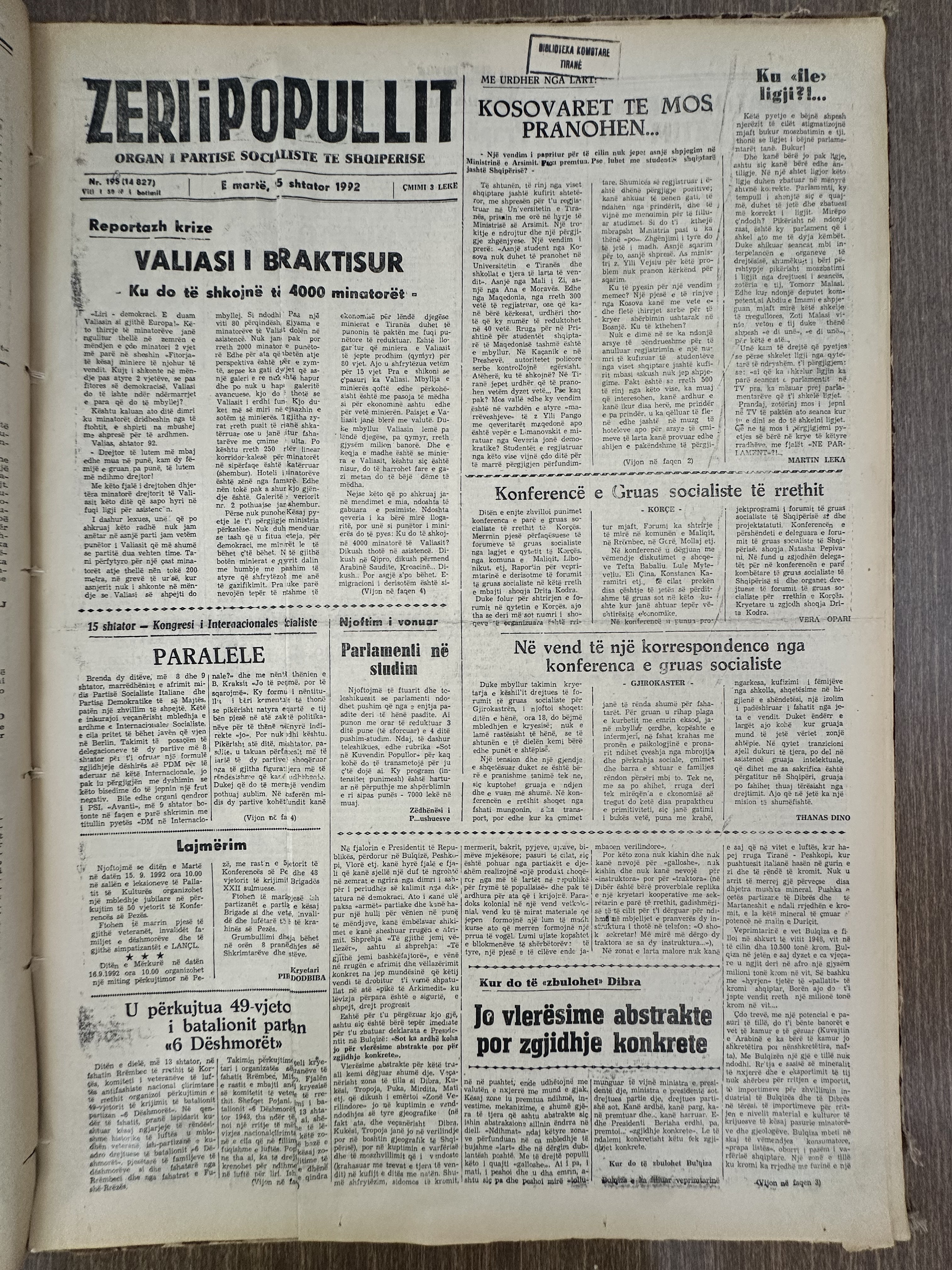 Zëri i Popullit 1992-09-05