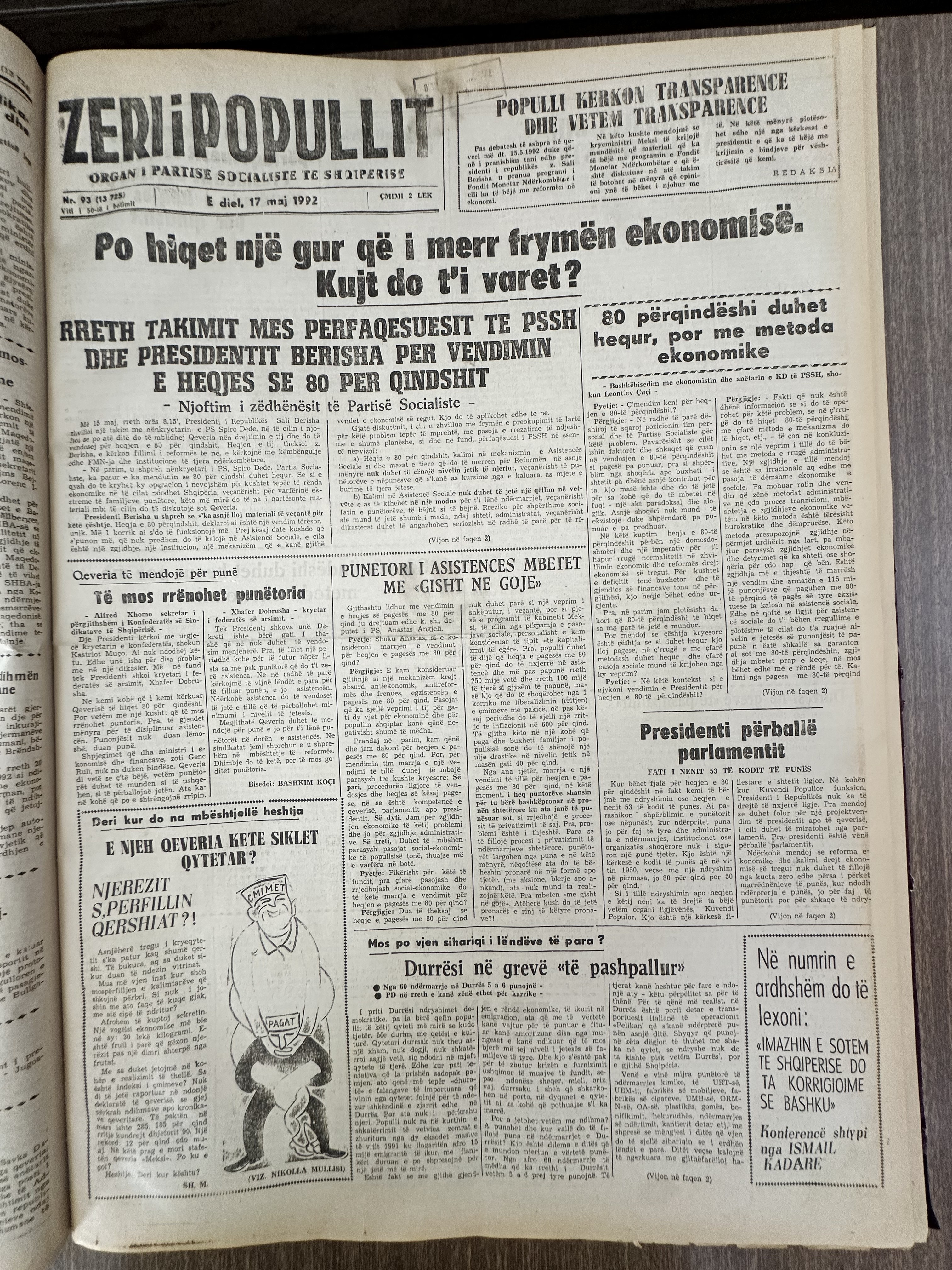 Zëri i Popullit 1992-05-17