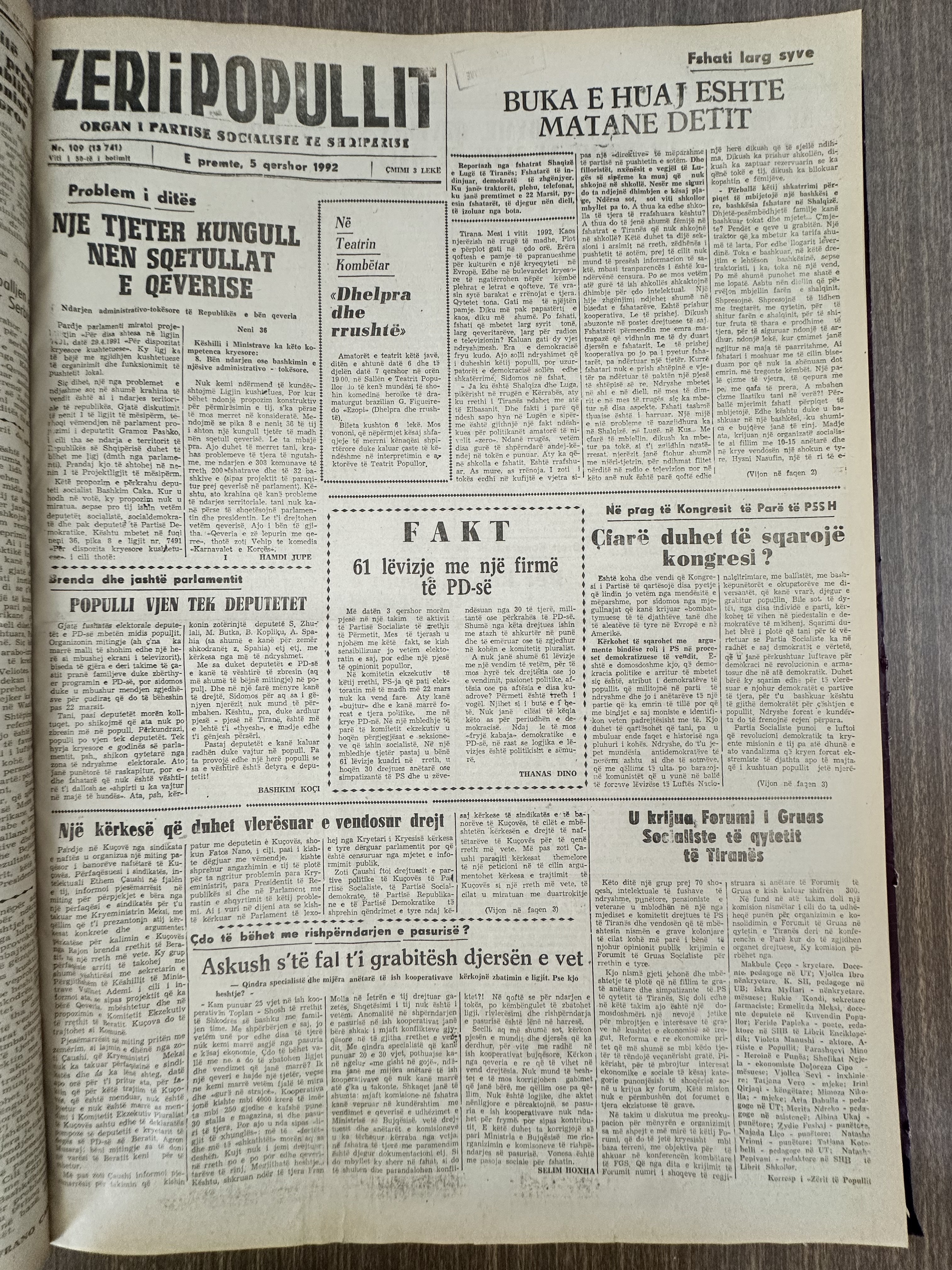 Zëri i Popullit 1992-06-05