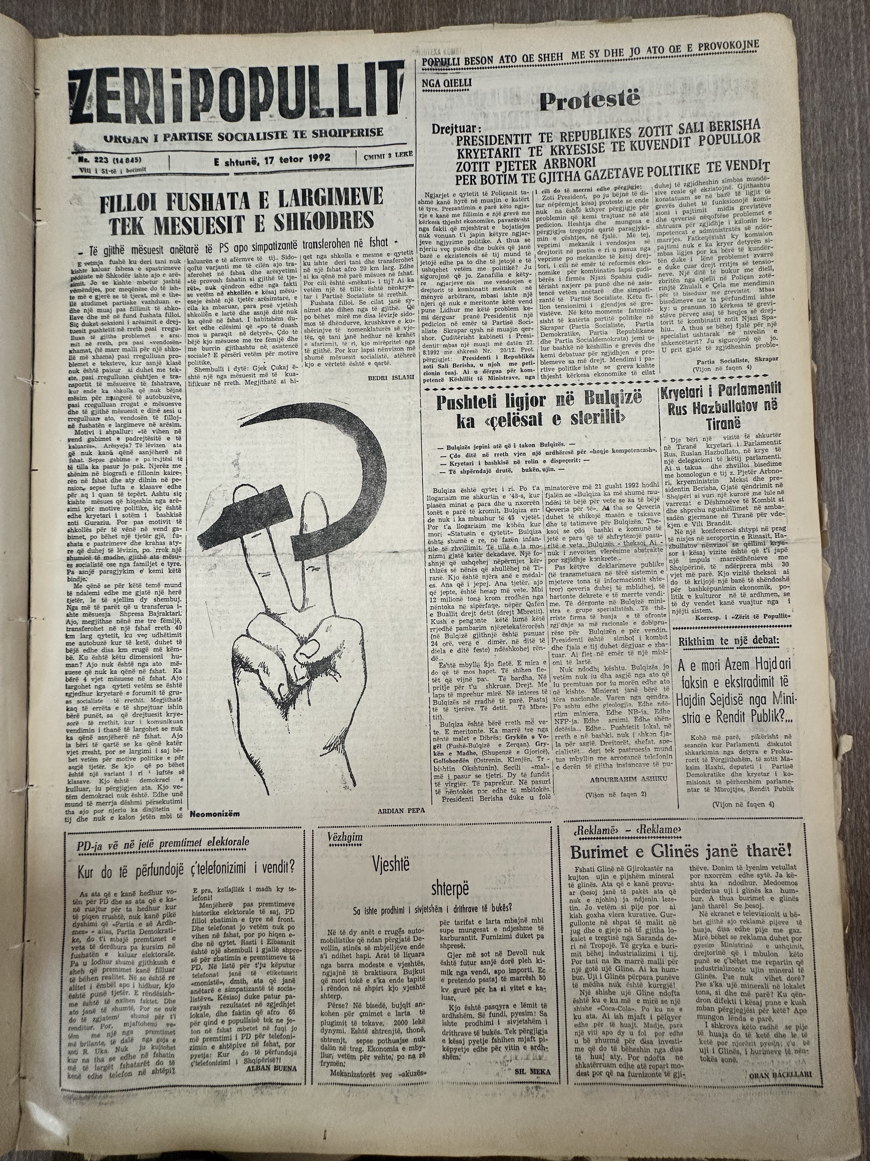 Zëri i Popullit 1992-10-17