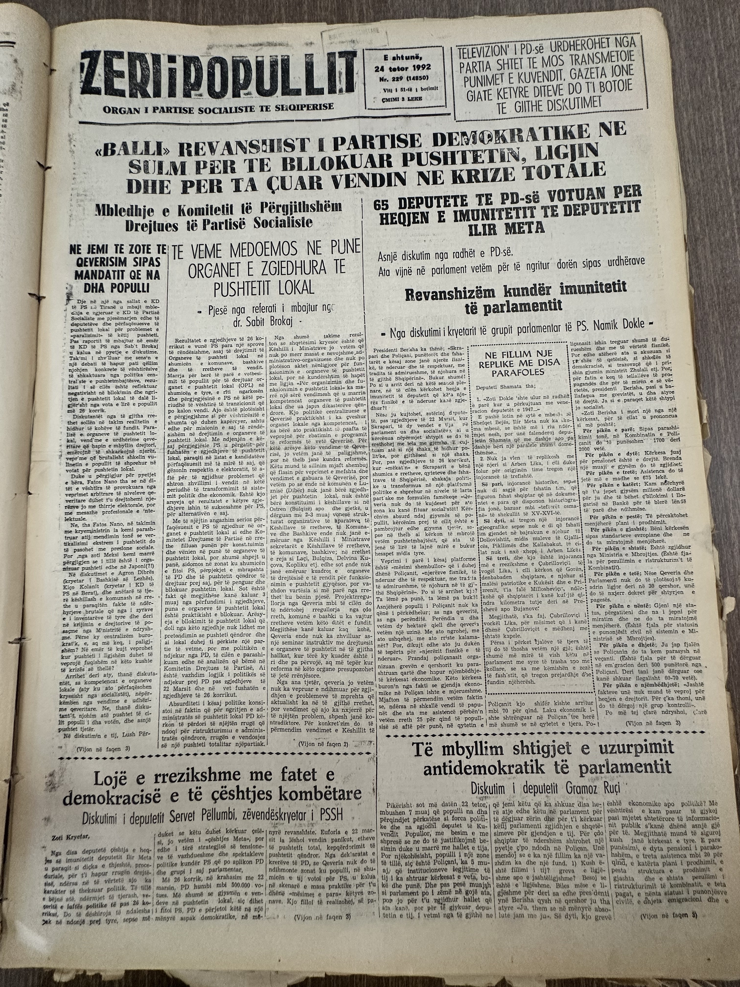 Zëri i Popullit 1992-10-24