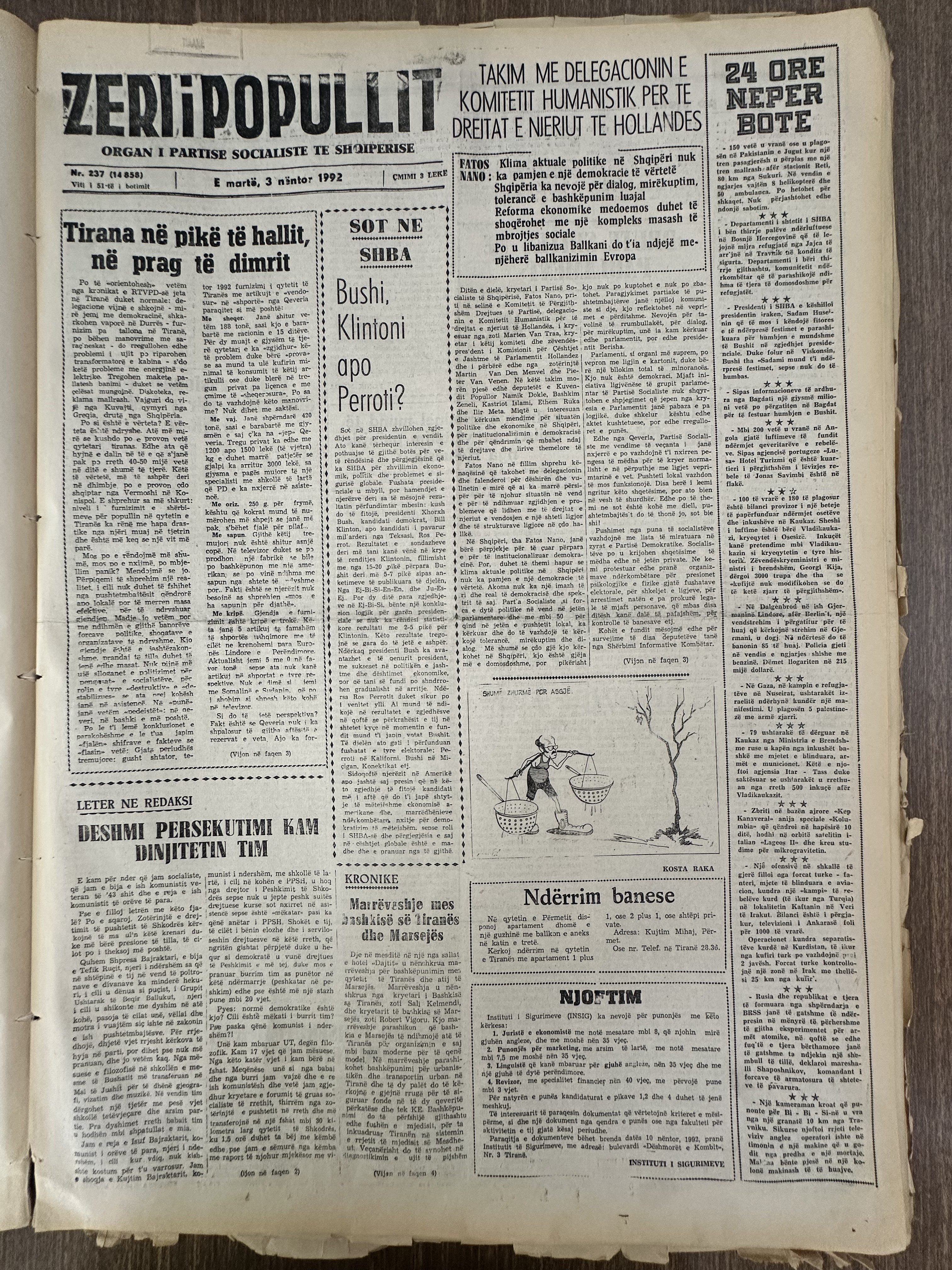 Zëri i Popullit 1992-03-03