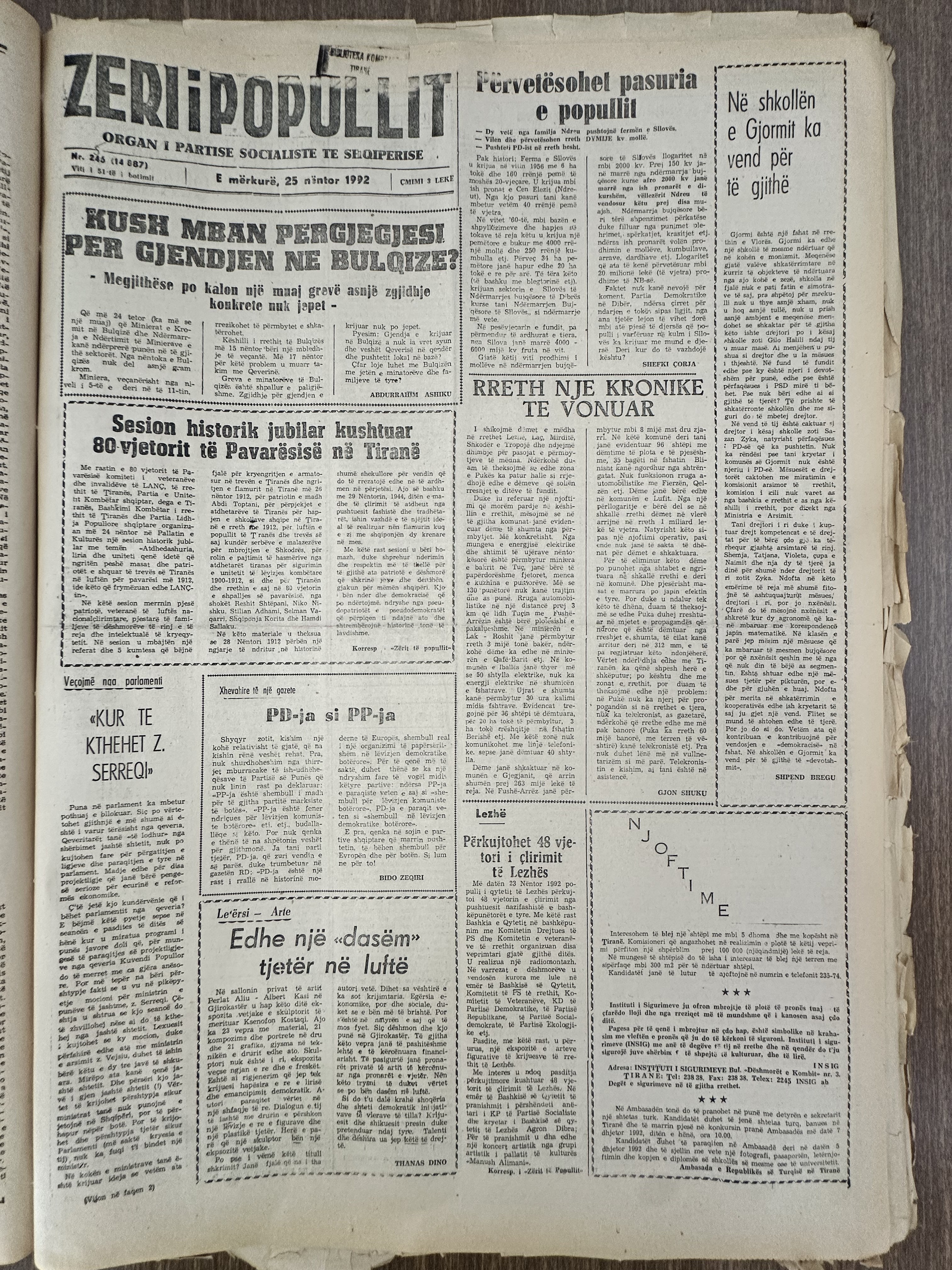 Zëri i Popullit 1992-03-23