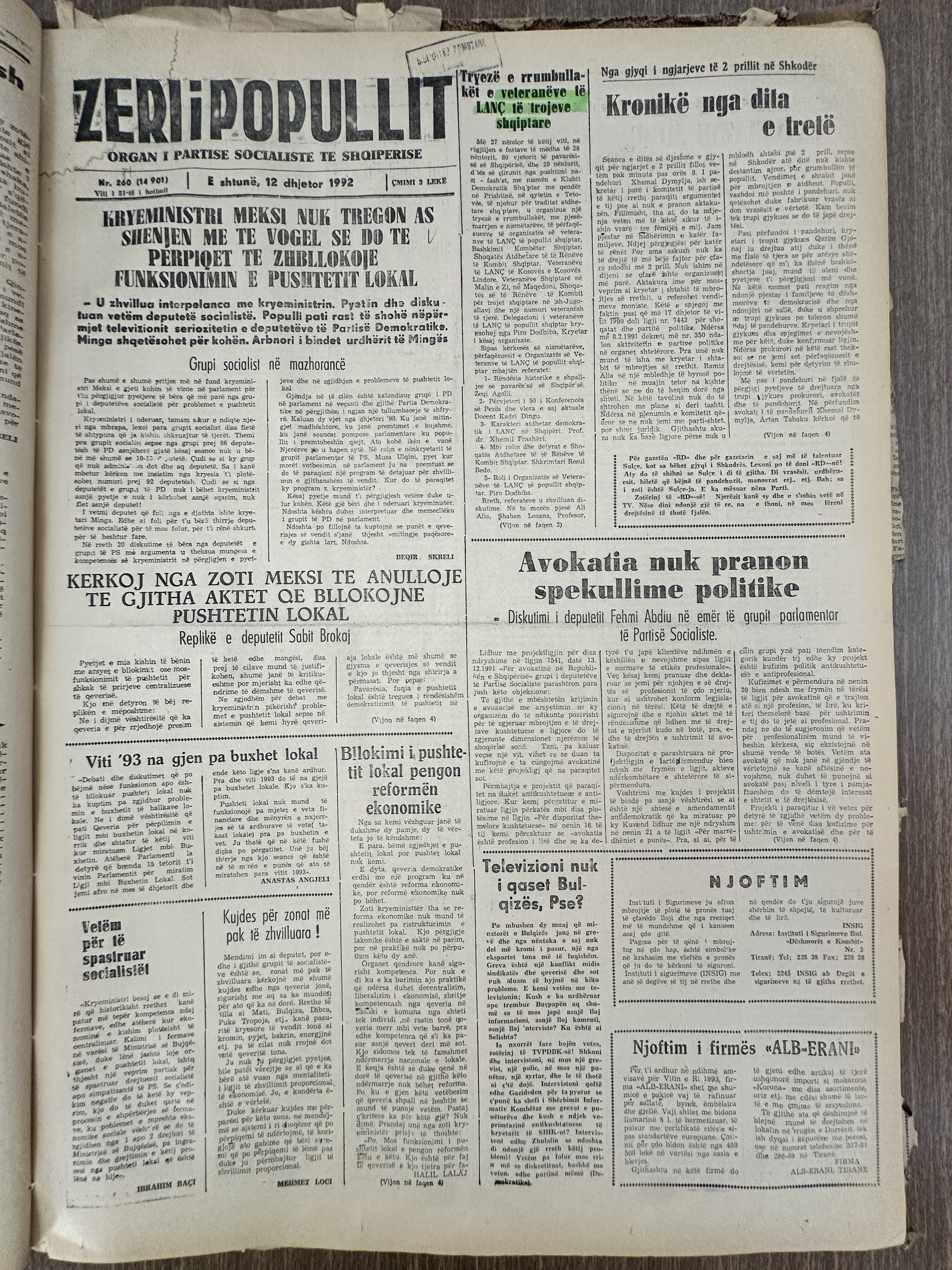Zëri i Popullit 1992-12-12