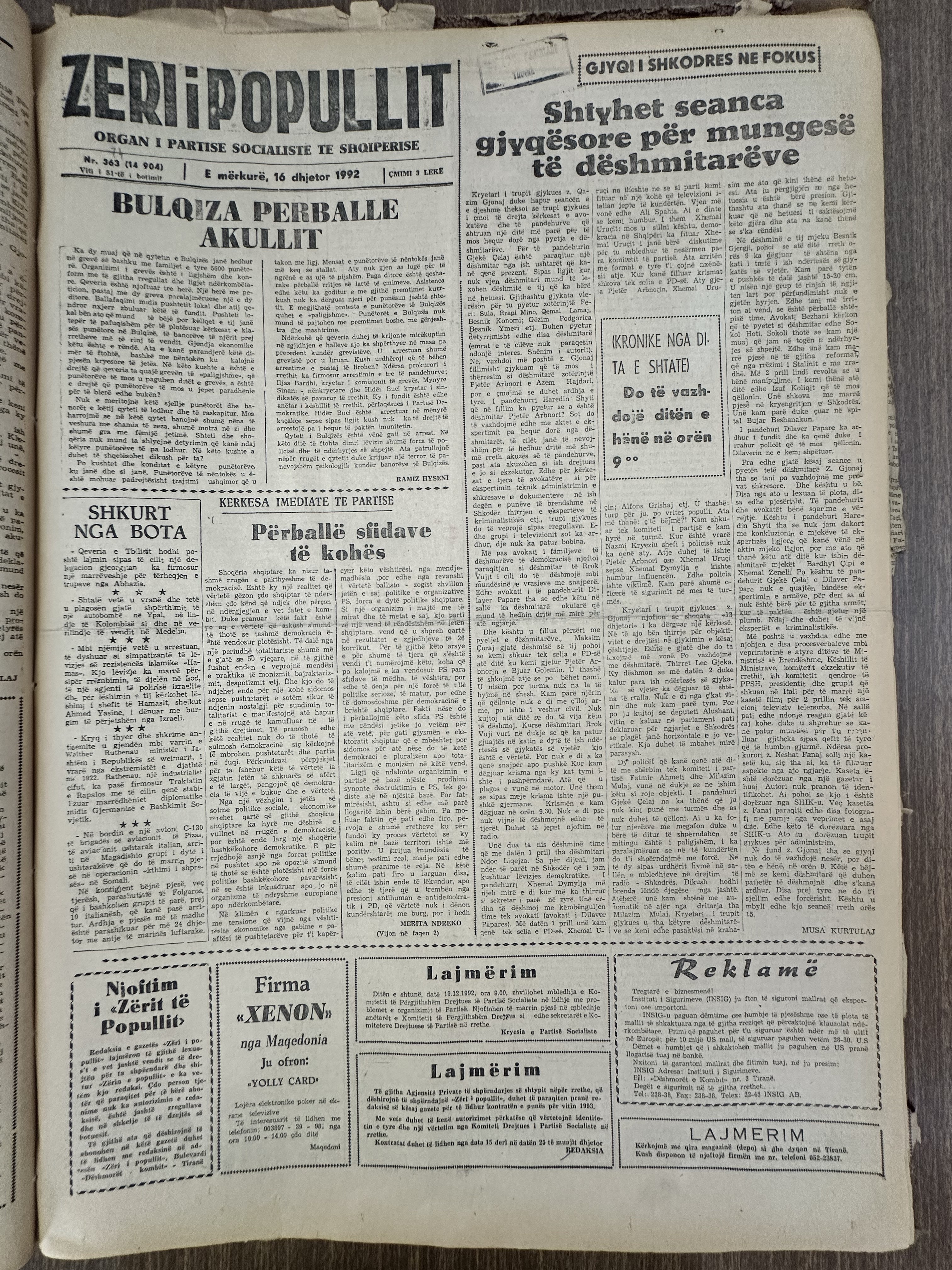Zëri i Popullit 1992-12-16
