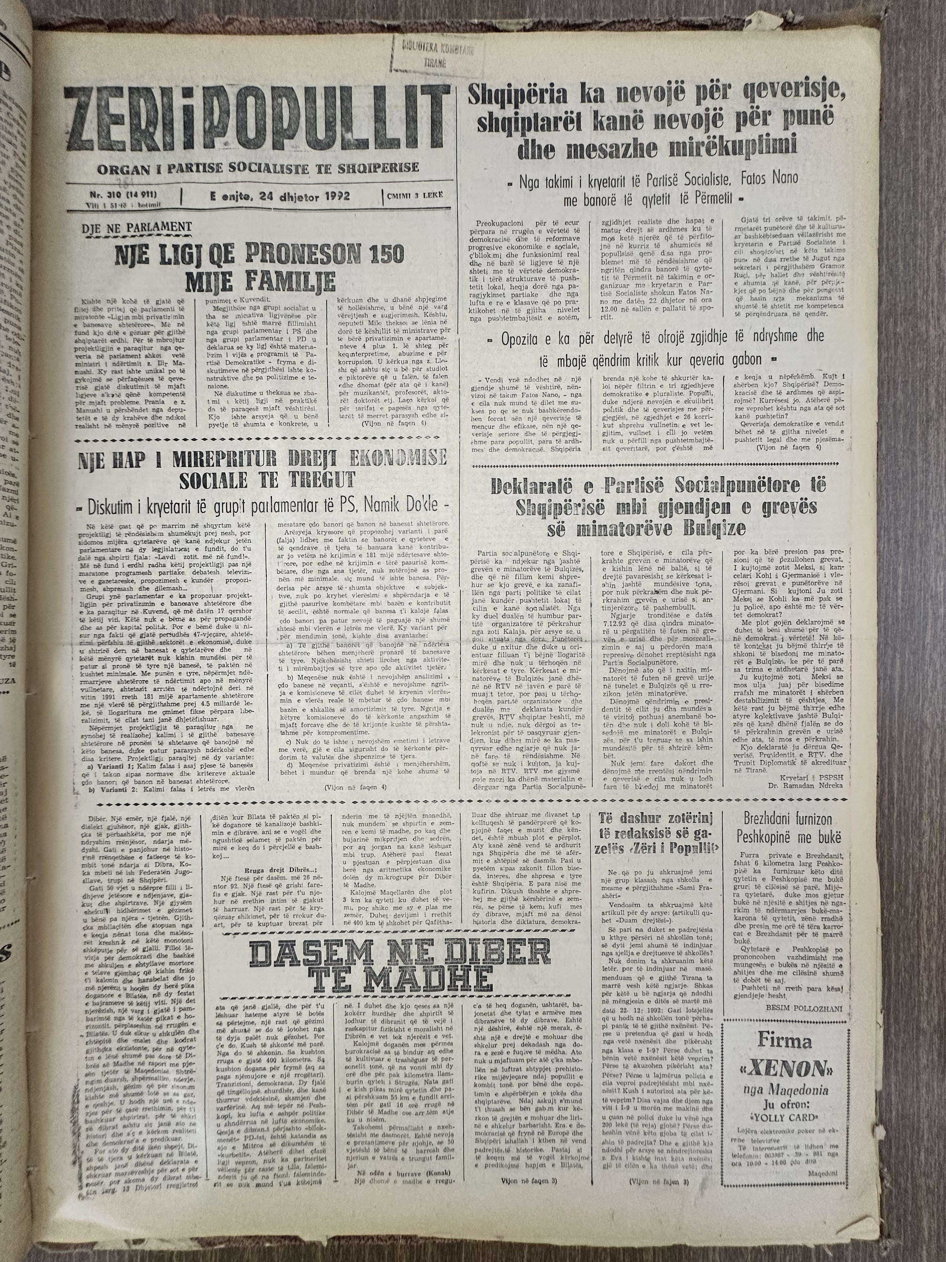 Zëri i Popullit 1992-12-24
