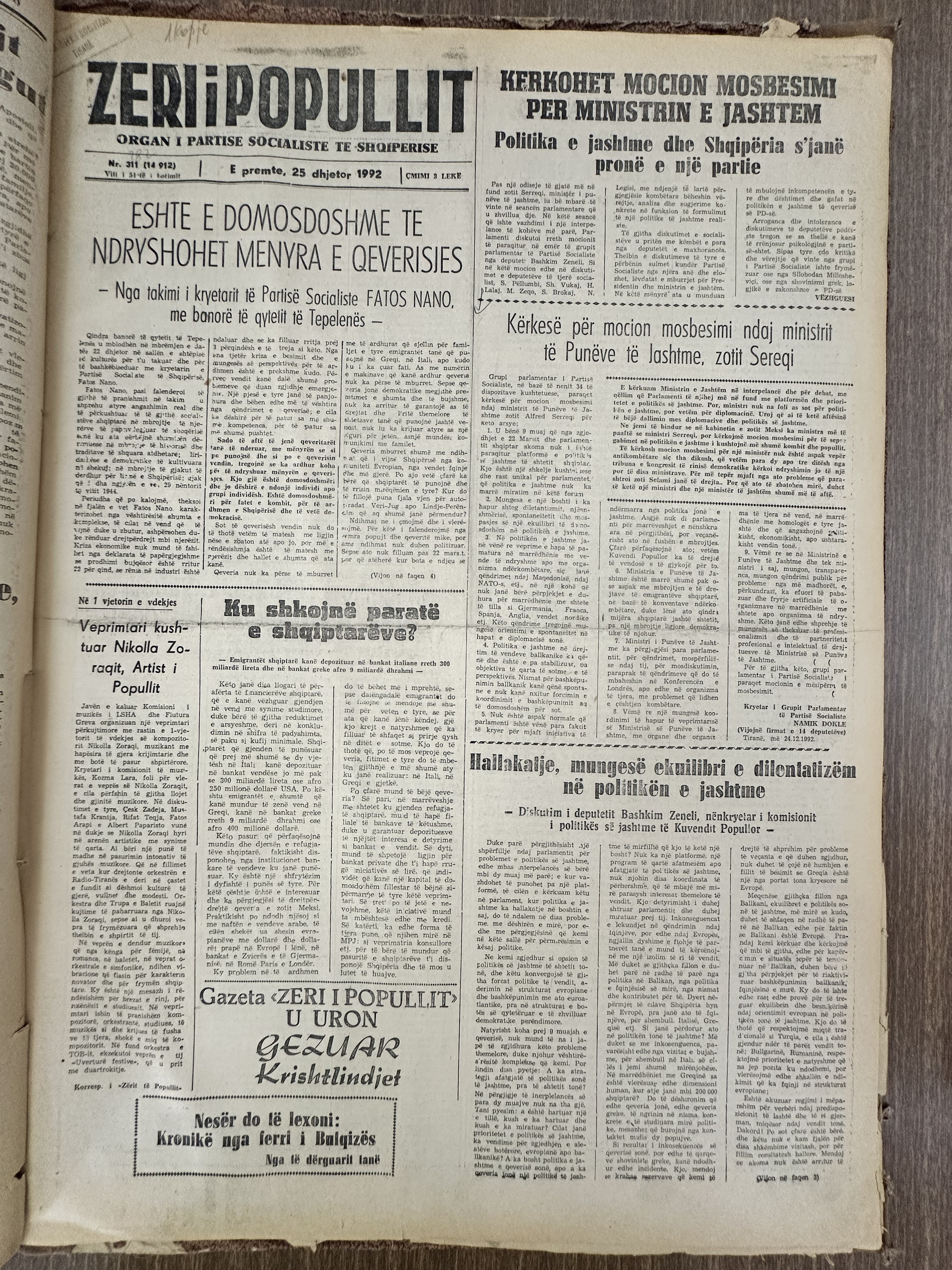 Zëri i Popullit 1992-12-25