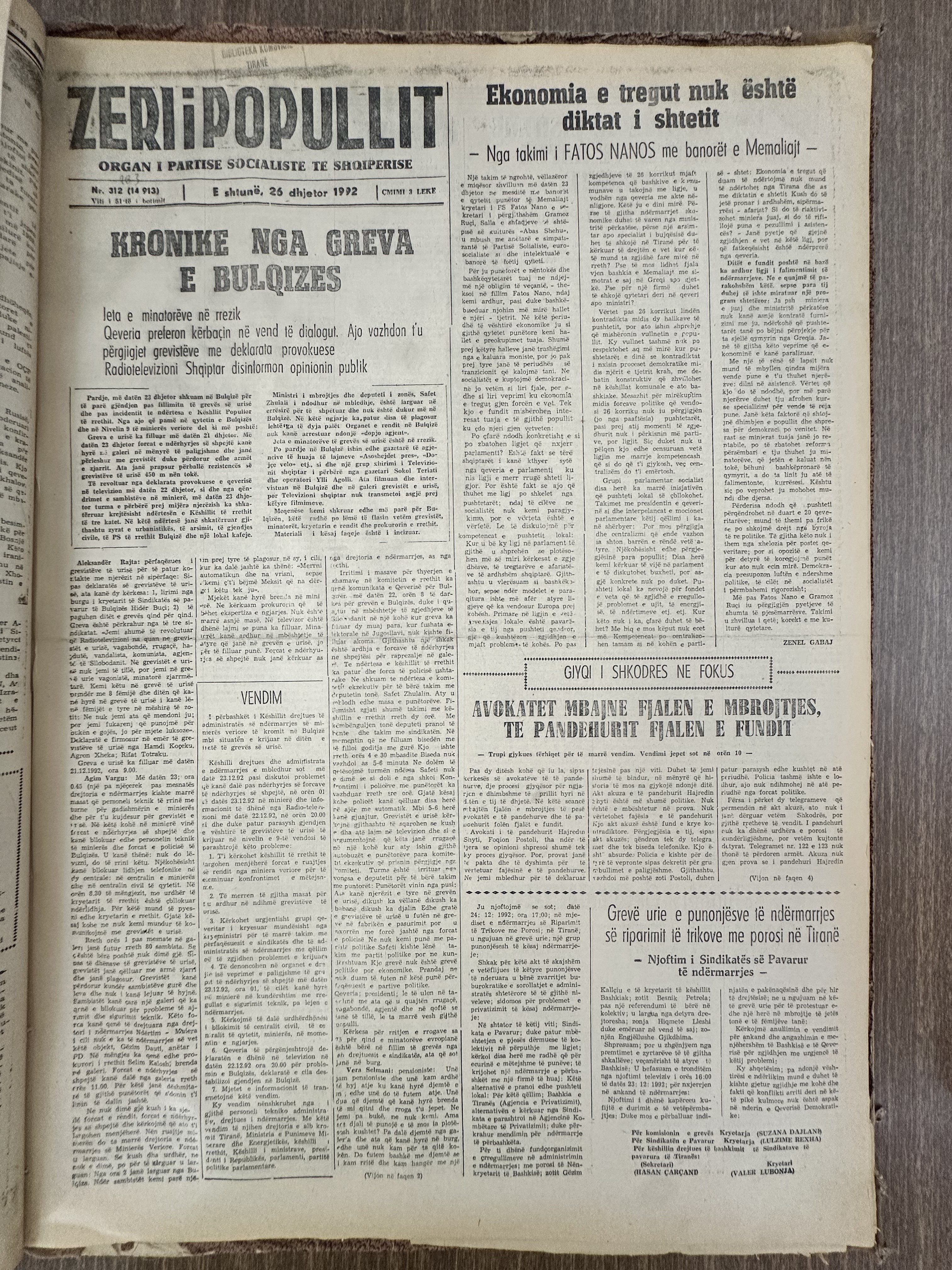 Zëri i Popullit 1992-12-26