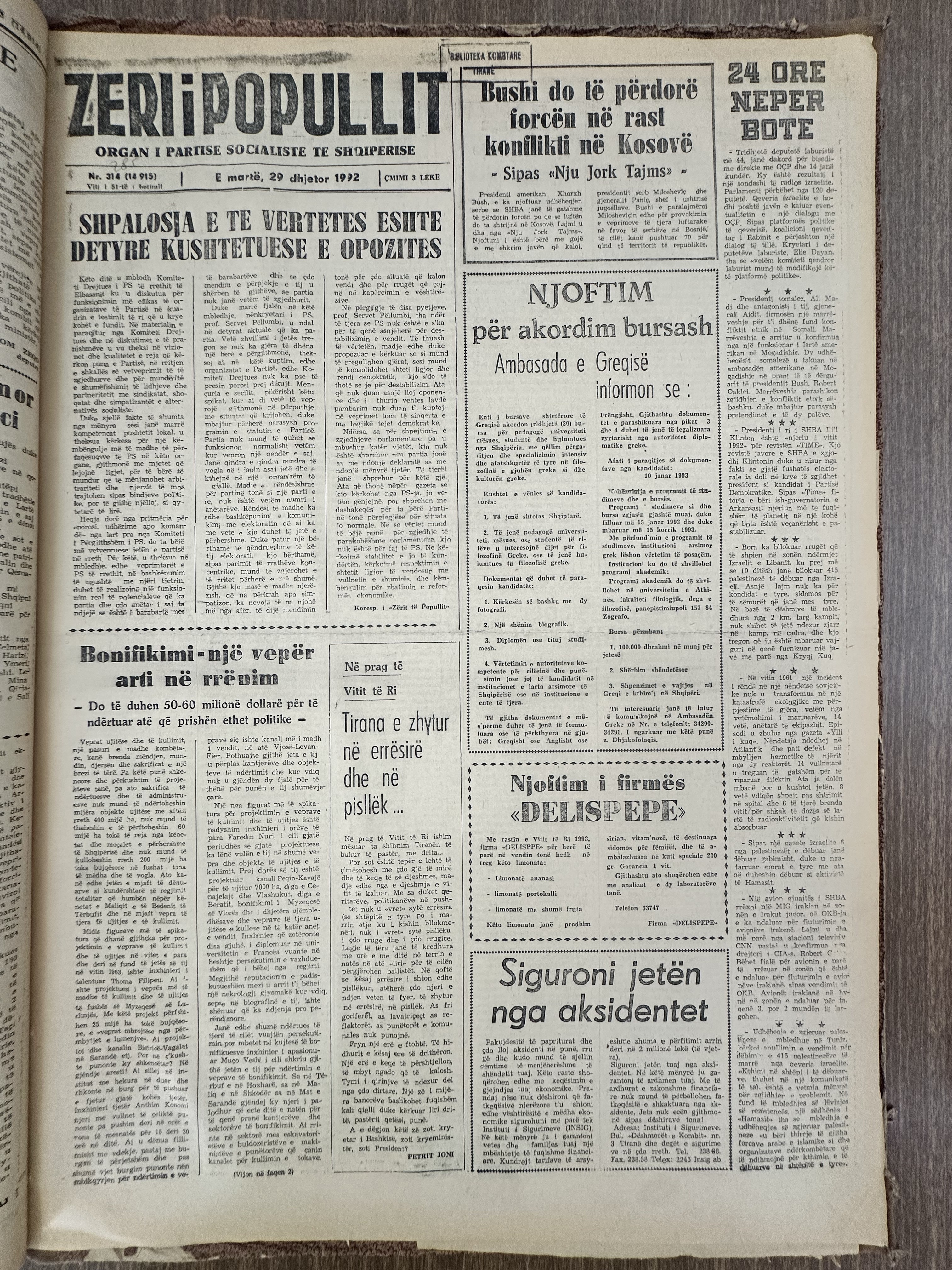 Zëri i Popullit 1992-12-29