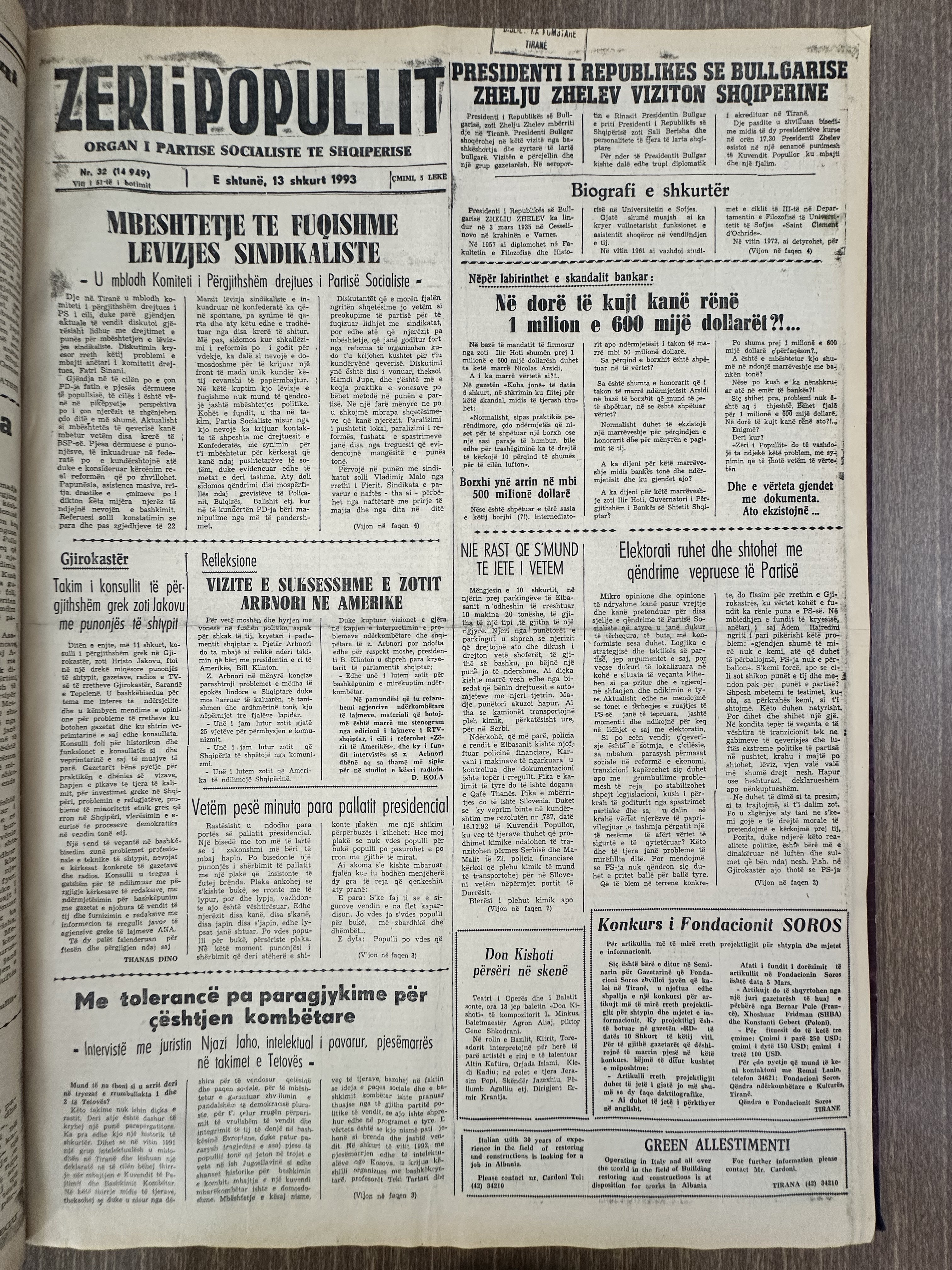 Zëri i Popullit 1993-02-13