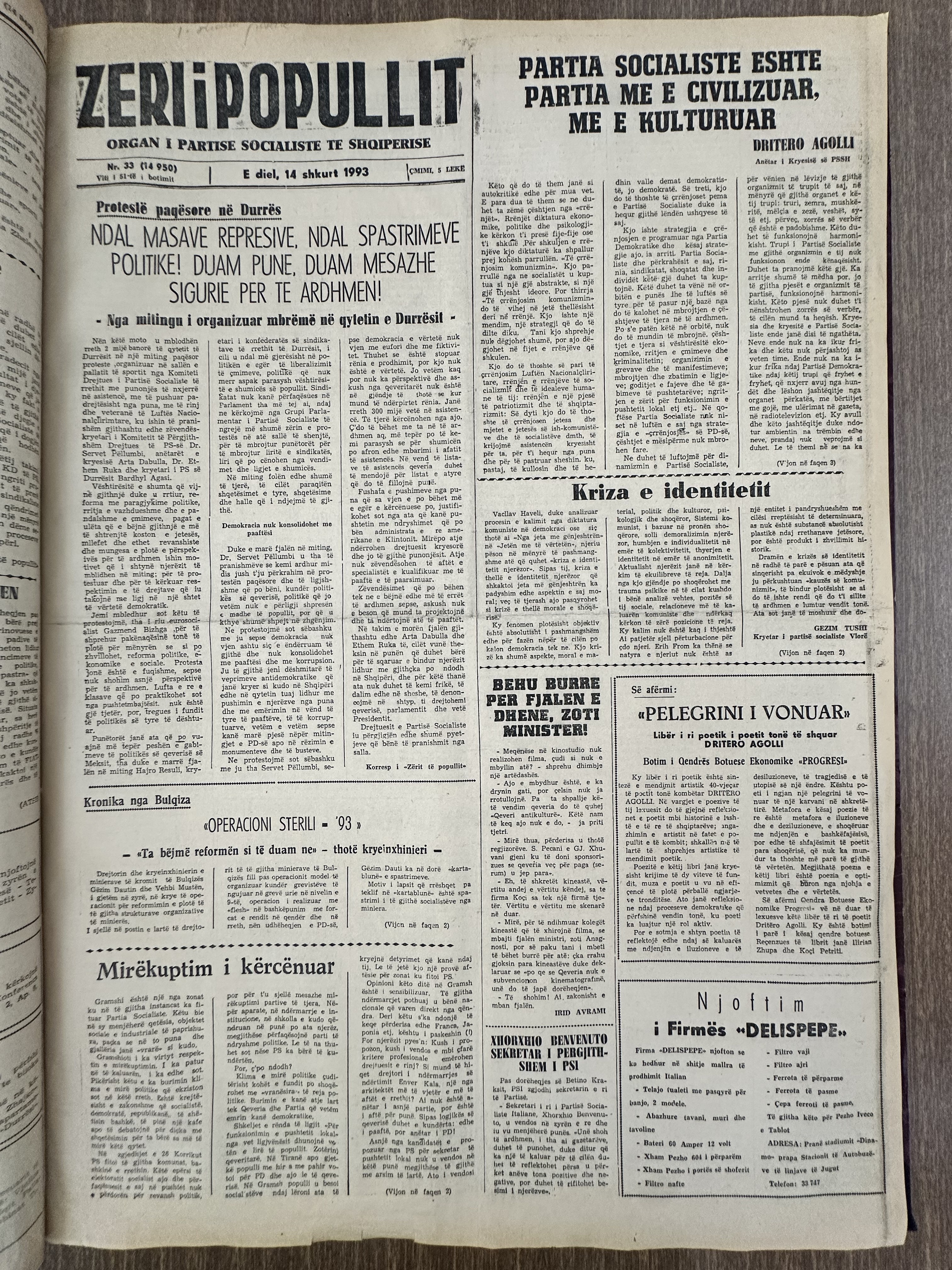 Zëri i Popullit 1993-02-14