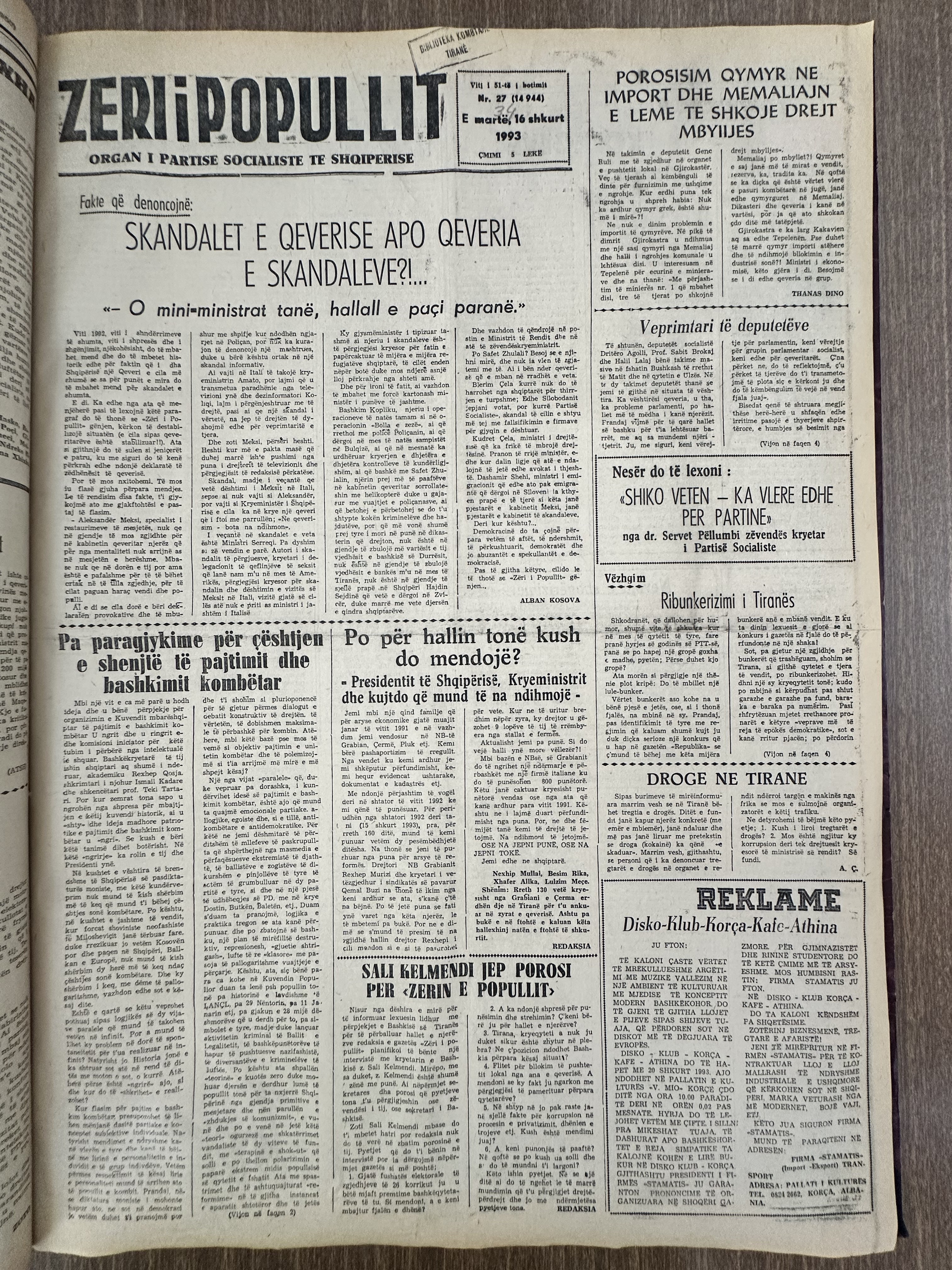 Zëri i Popullit 1993-02-16
