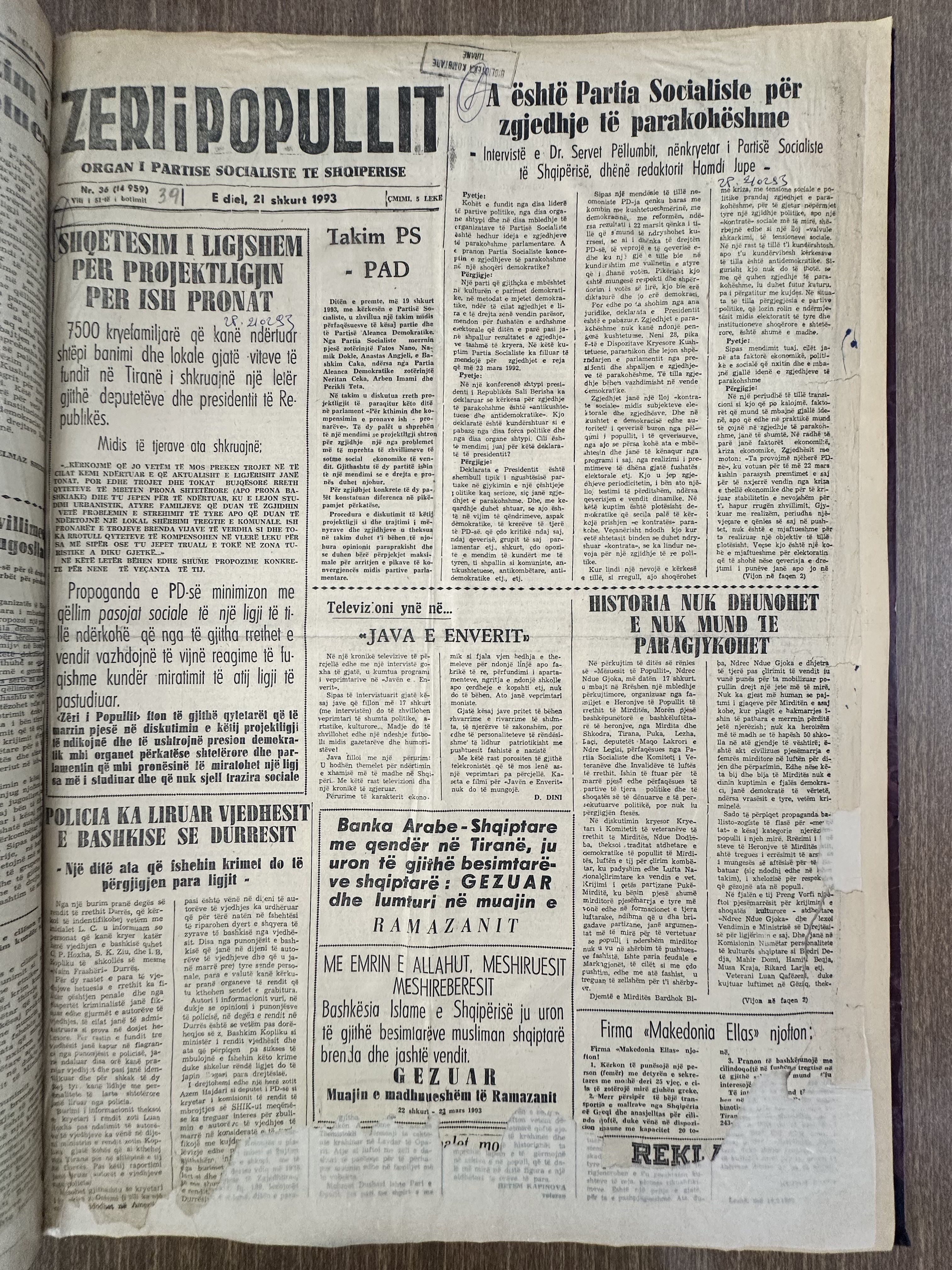 Zëri i Popullit 1993-02-21