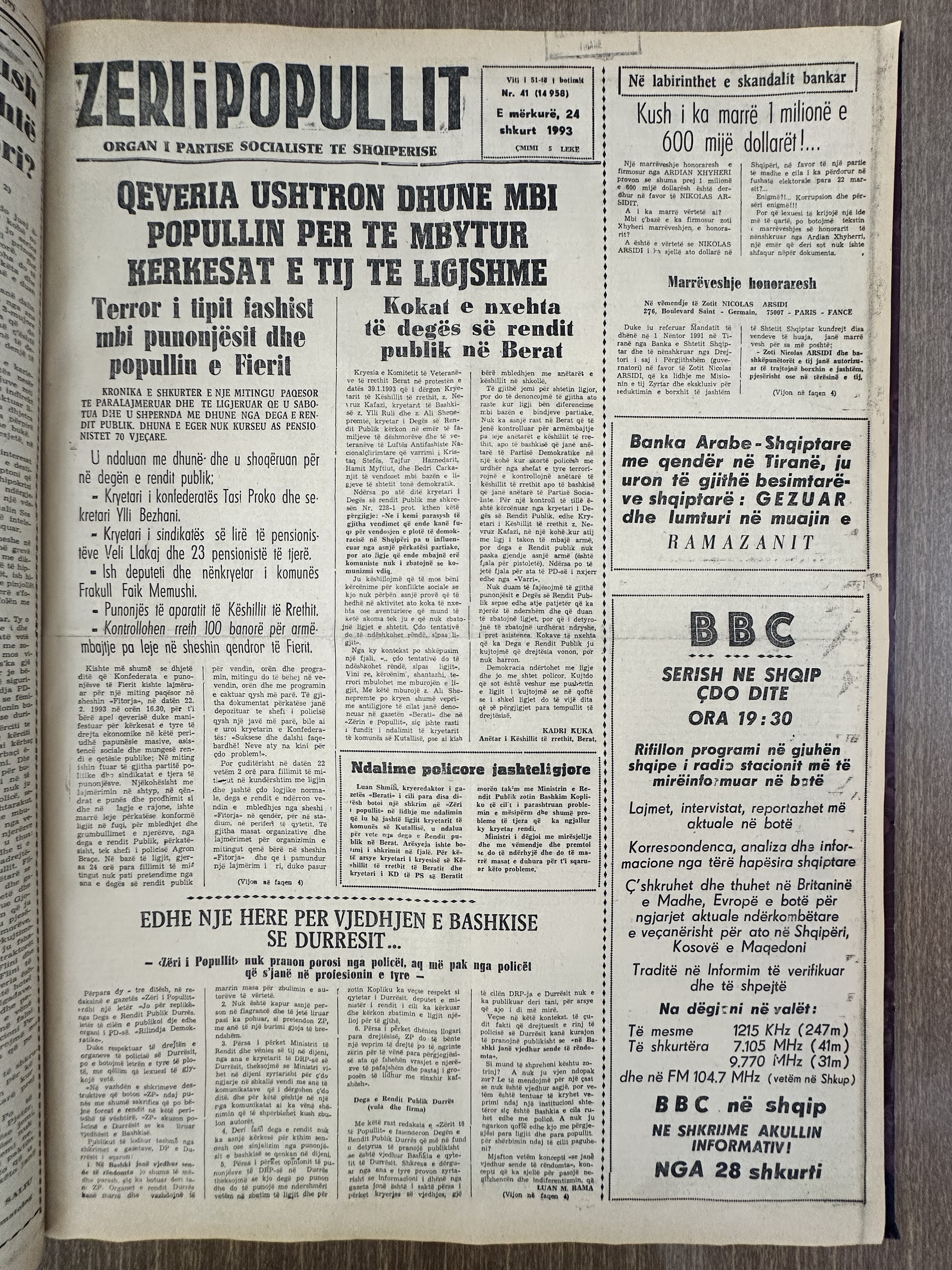 Zëri i Popullit 1993-02-24