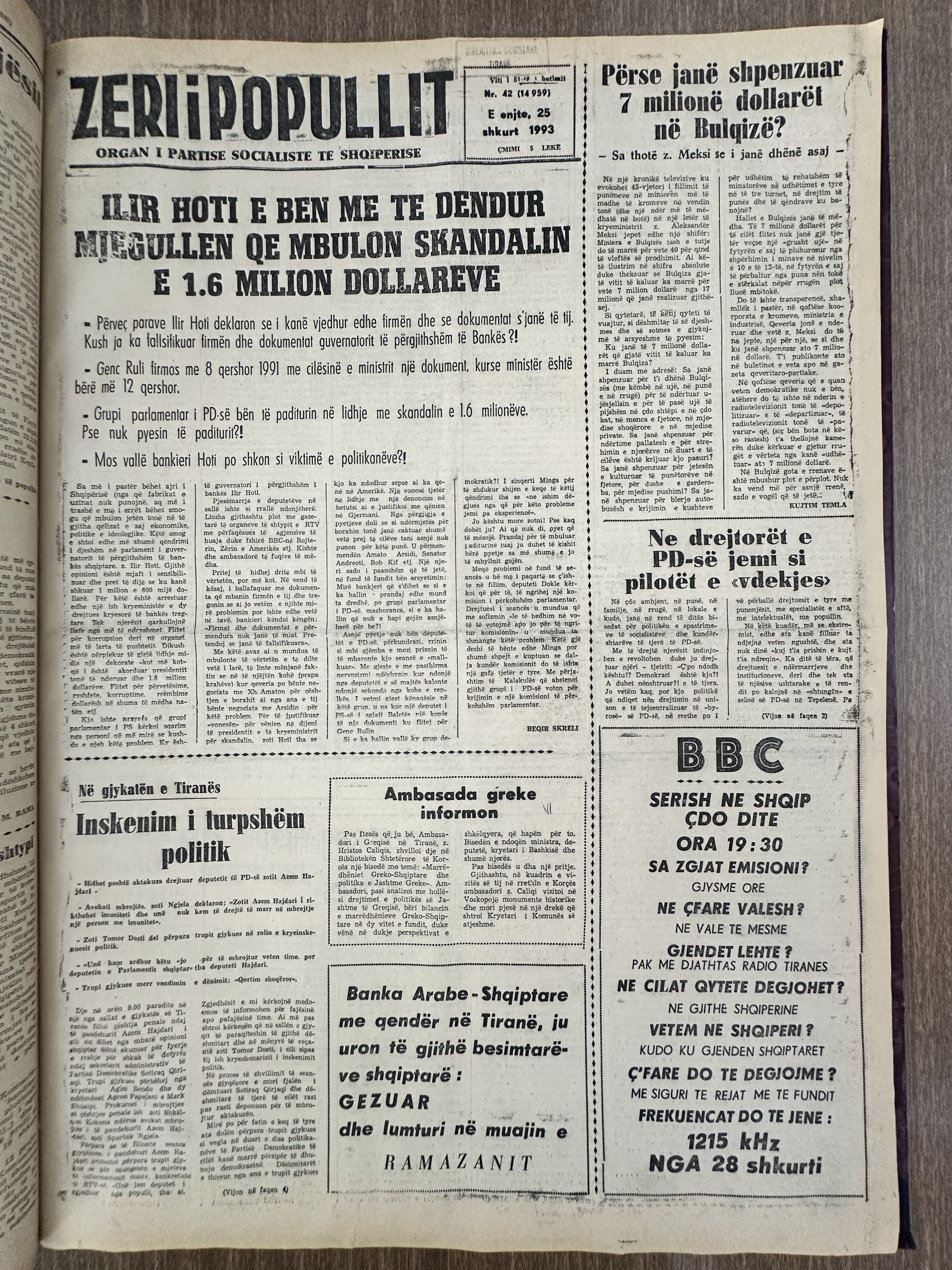 Zëri i Popullit 1993-02-28