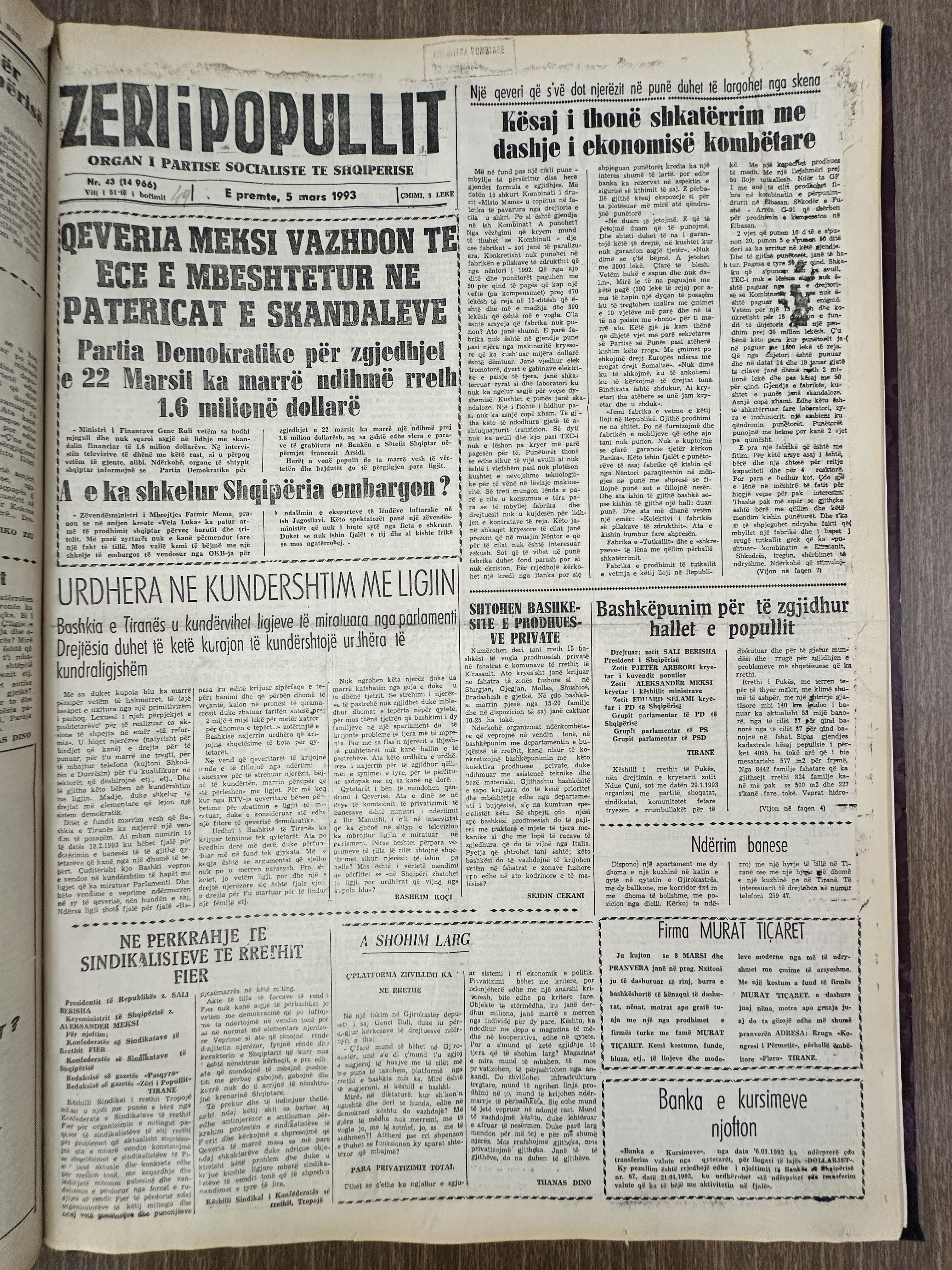 Zëri i Popullit 1993-03-05