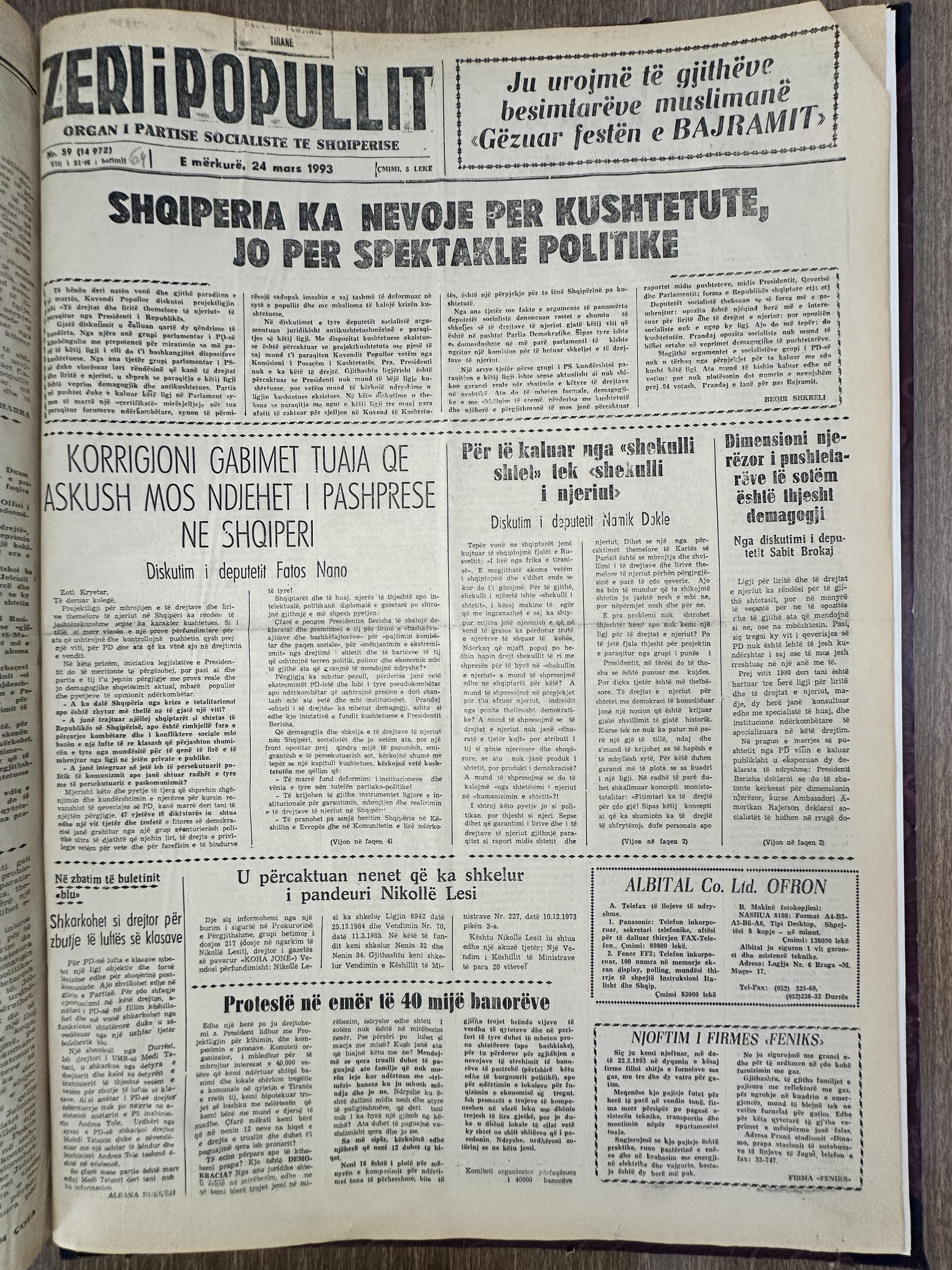 Zëri i Popullit 1993-03-24