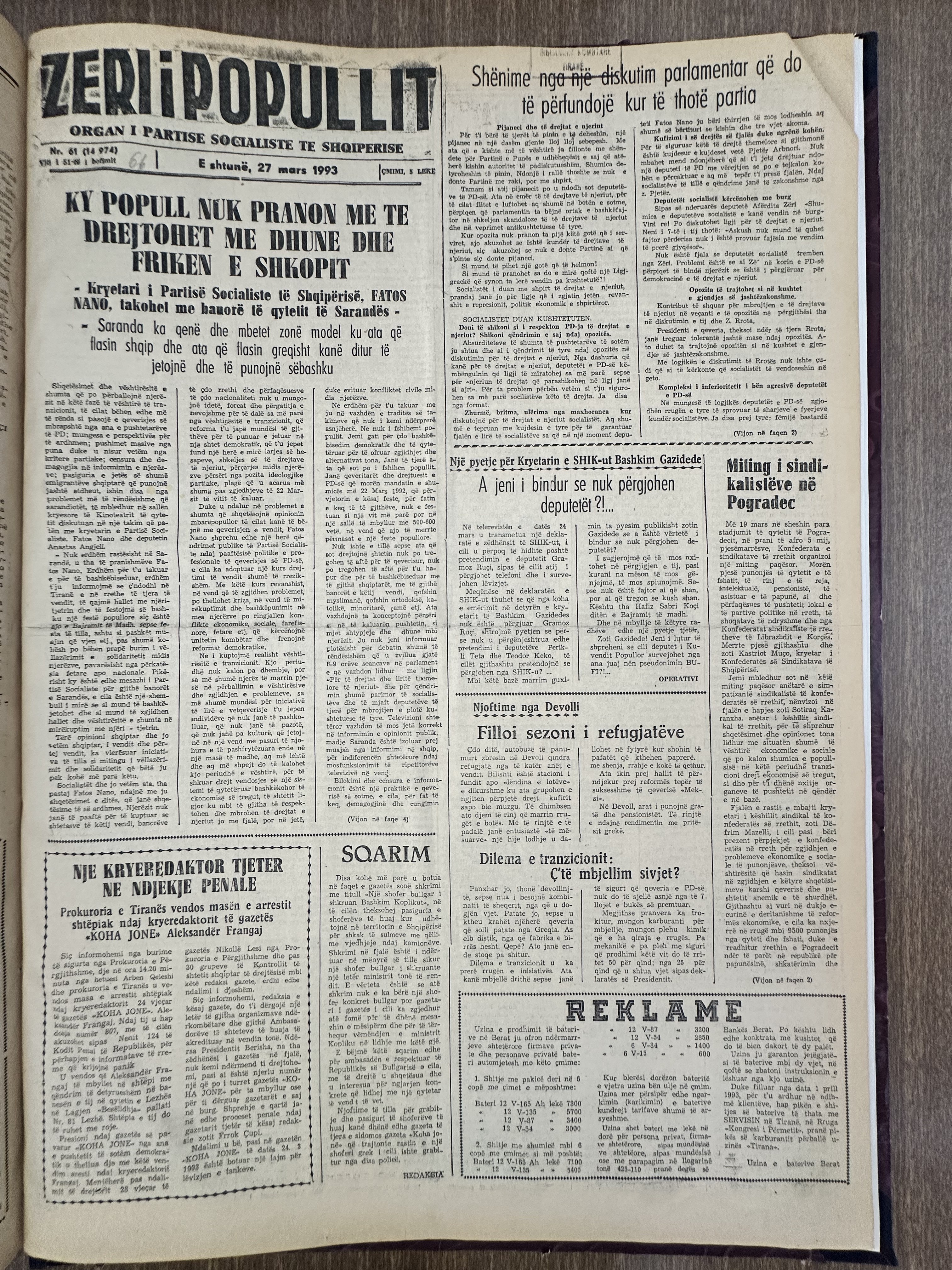 Zëri i Popullit 1993-03-27