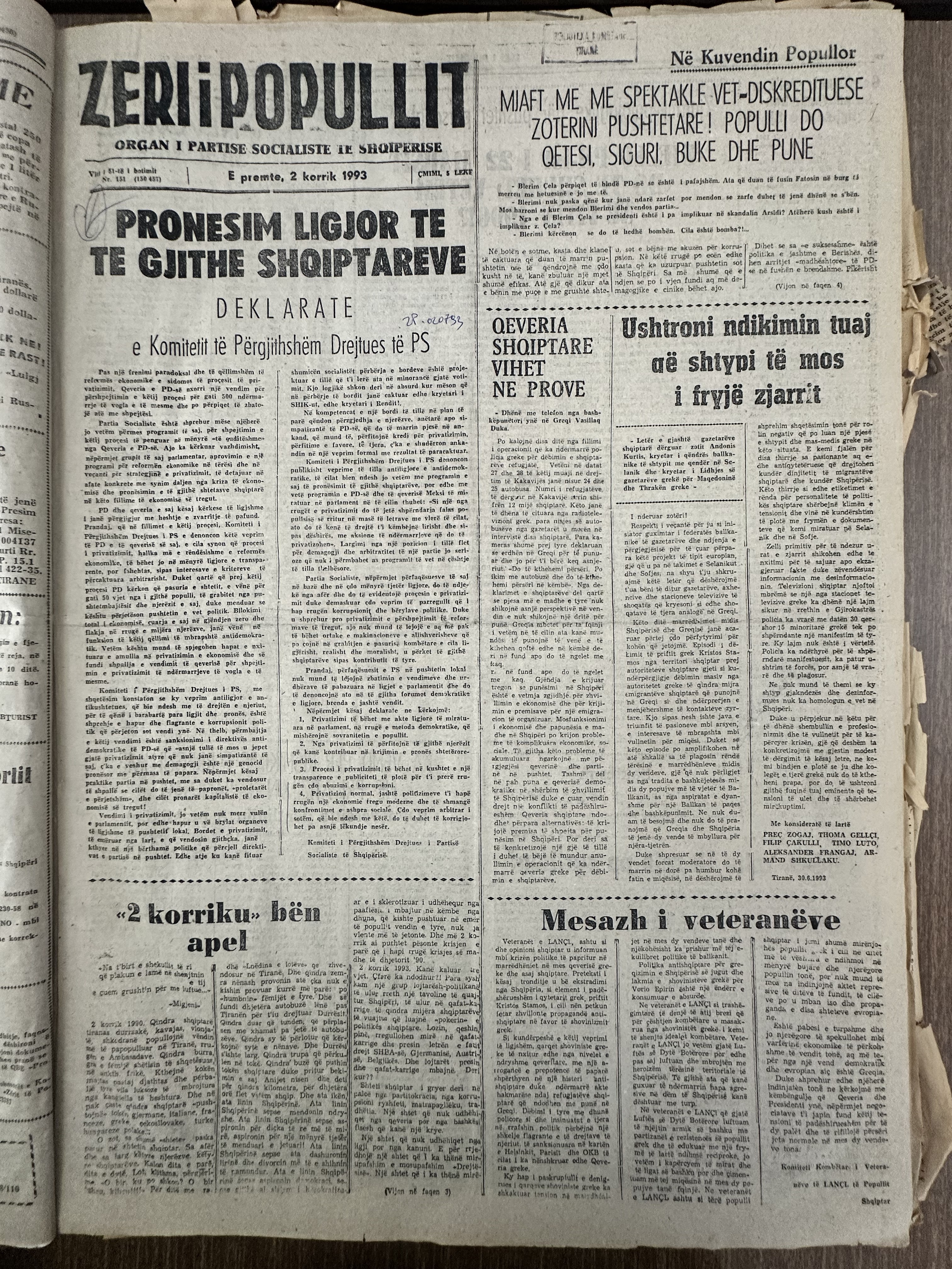 Zëri i Popullit 1993-07-02