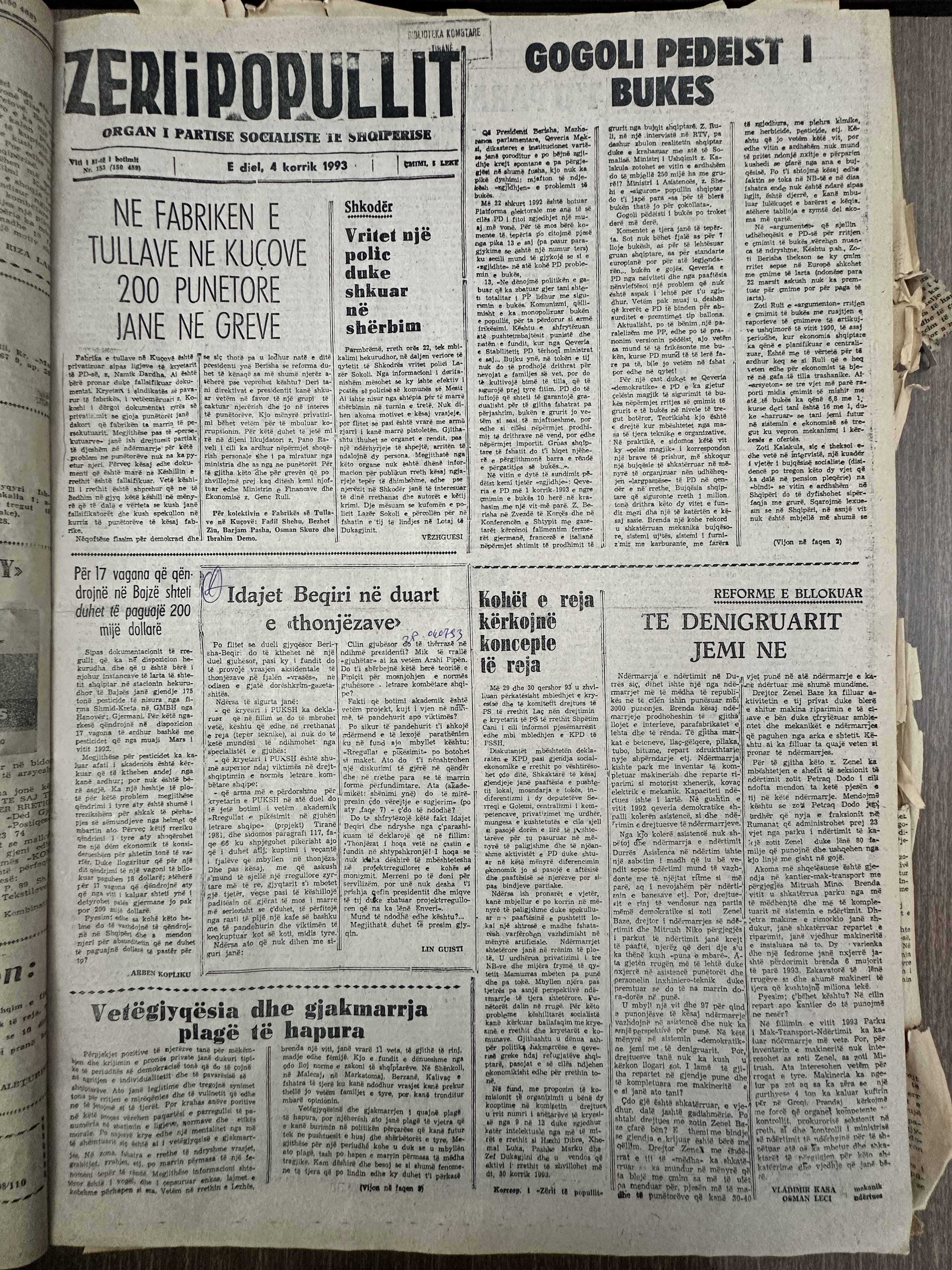 Zëri i Popullit 1993-07-04