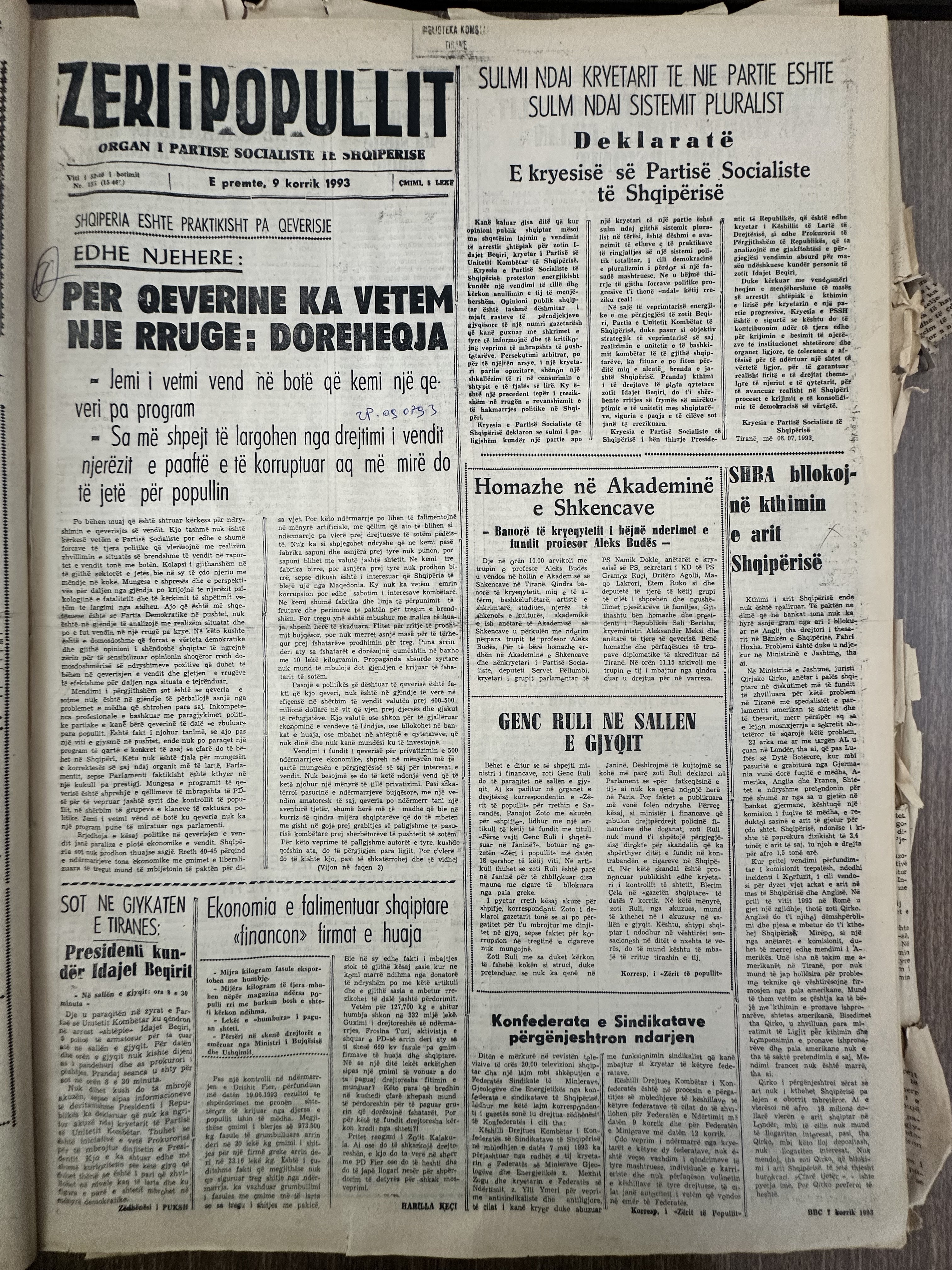 Zëri i Popullit 1993-07-09