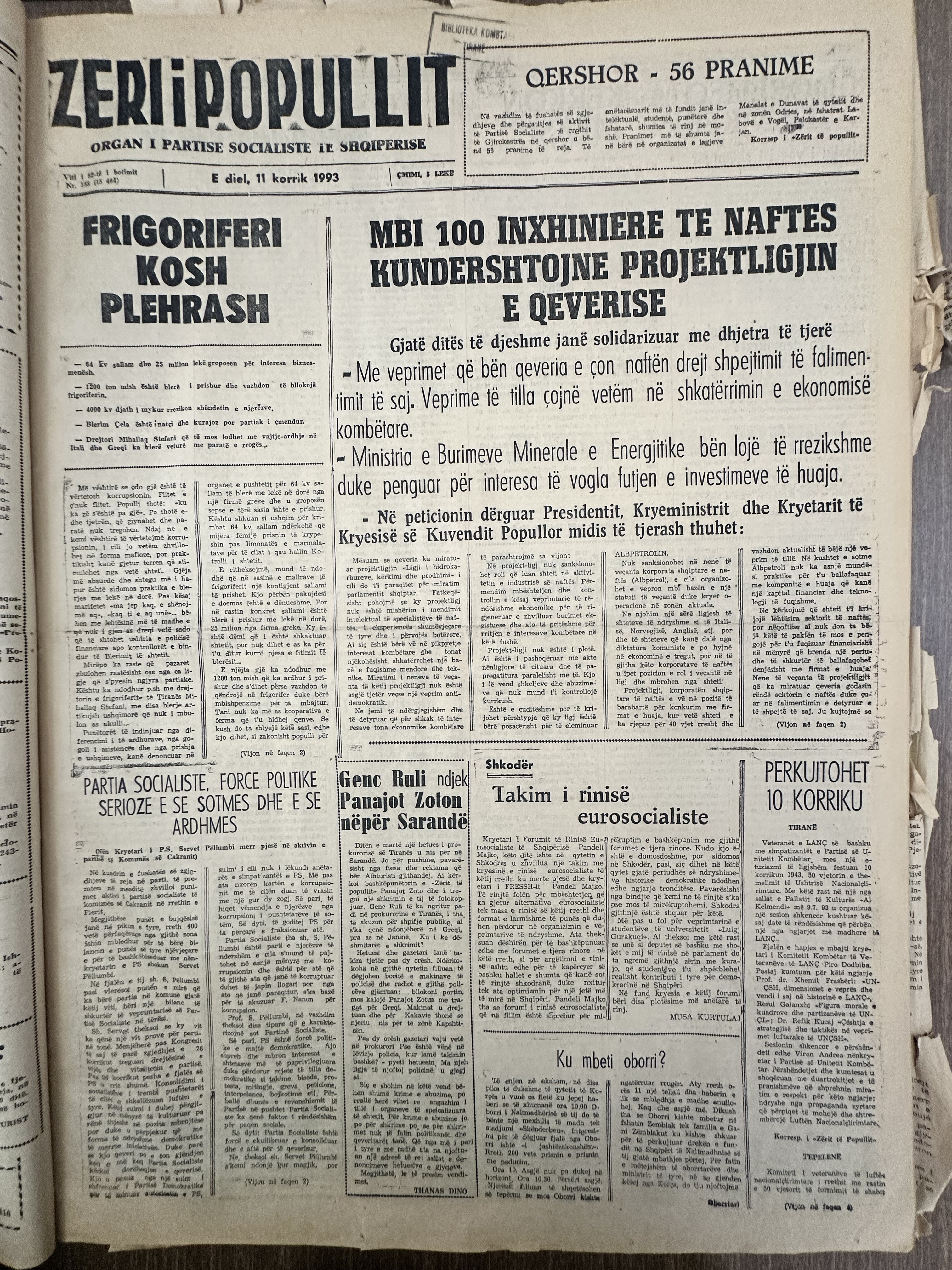 Zëri i Popullit 1993-07-11