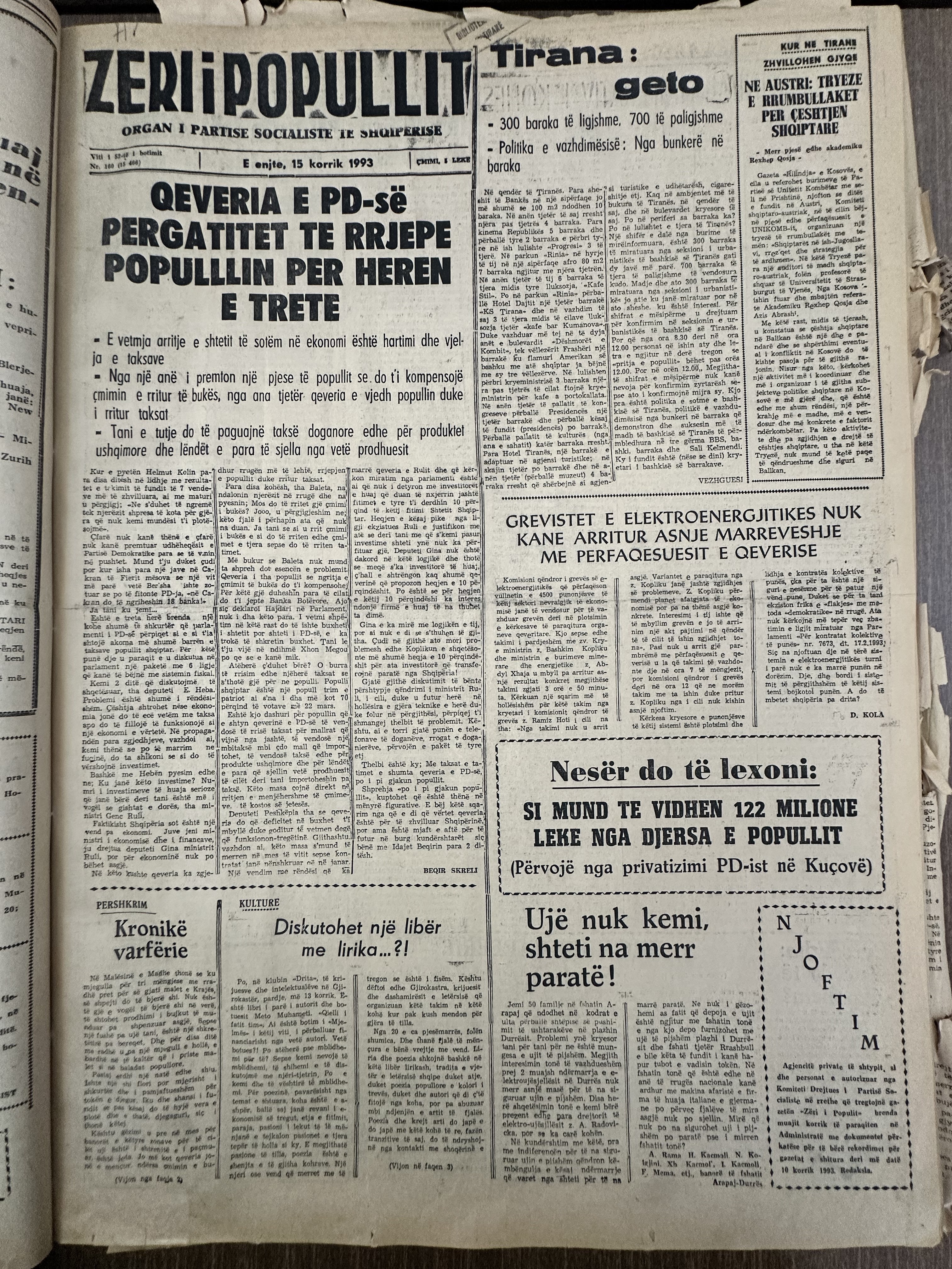 Zëri i Popullit 1993-07-15