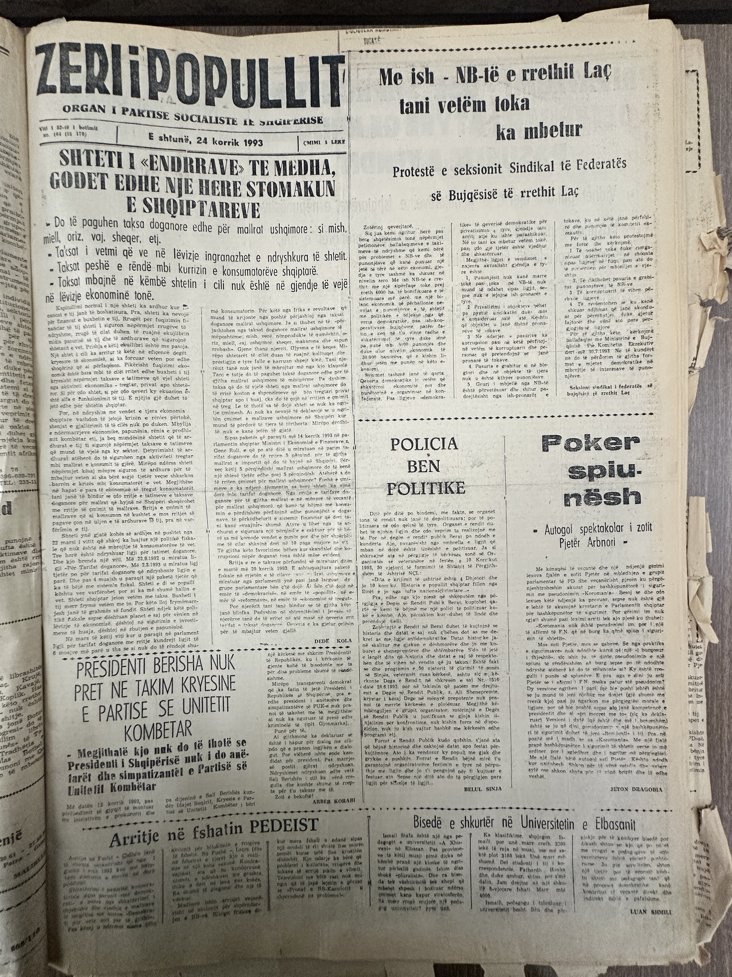 Zëri i Popullit 1993-07-24