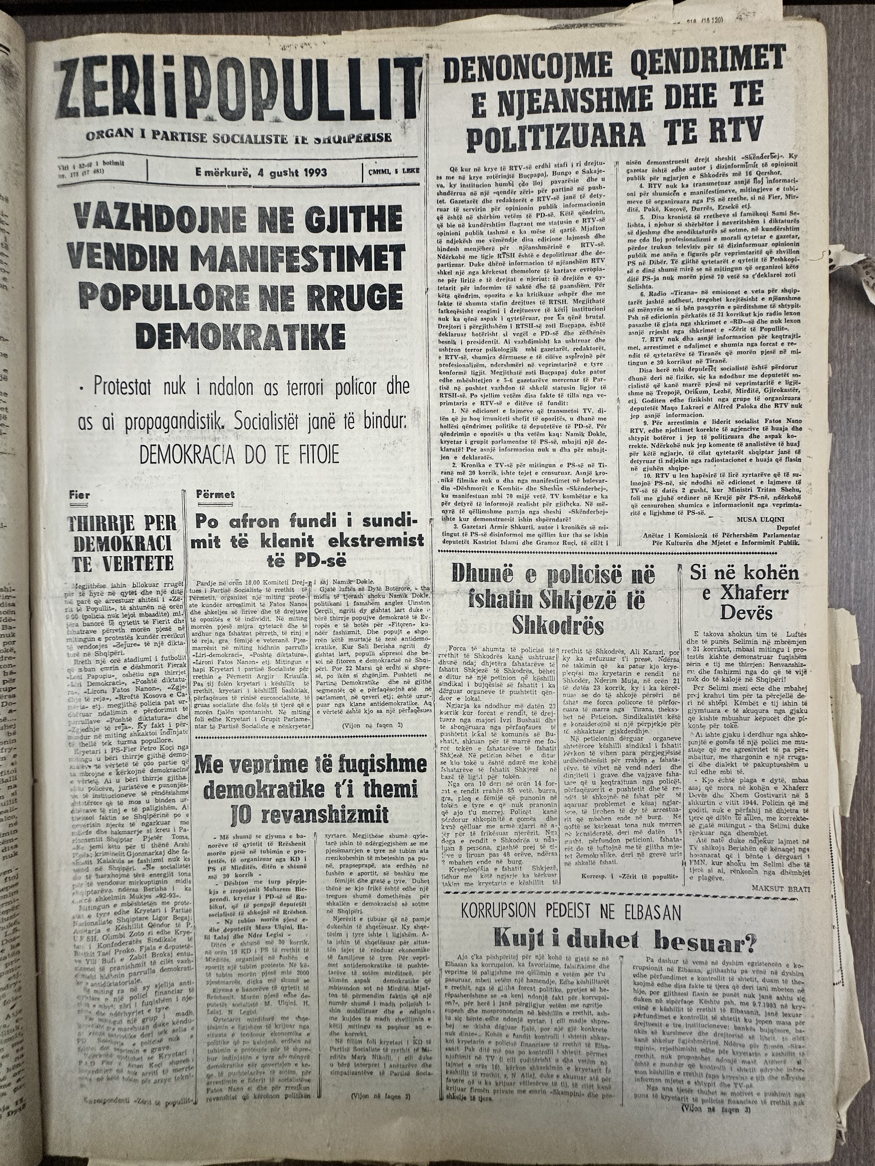 Zëri i Popullit 1993-08-04