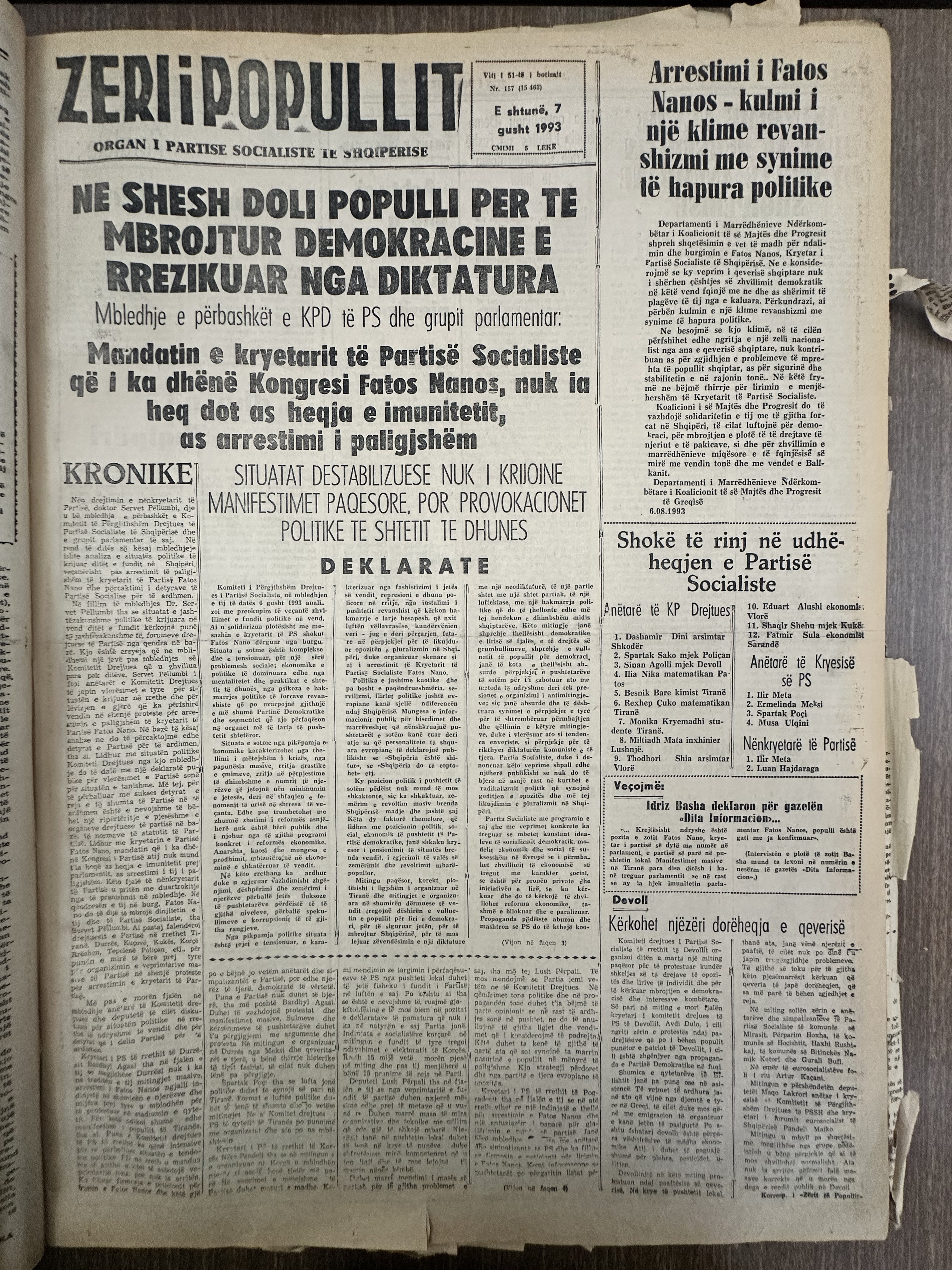 Zëri i Popullit 1993-08-07