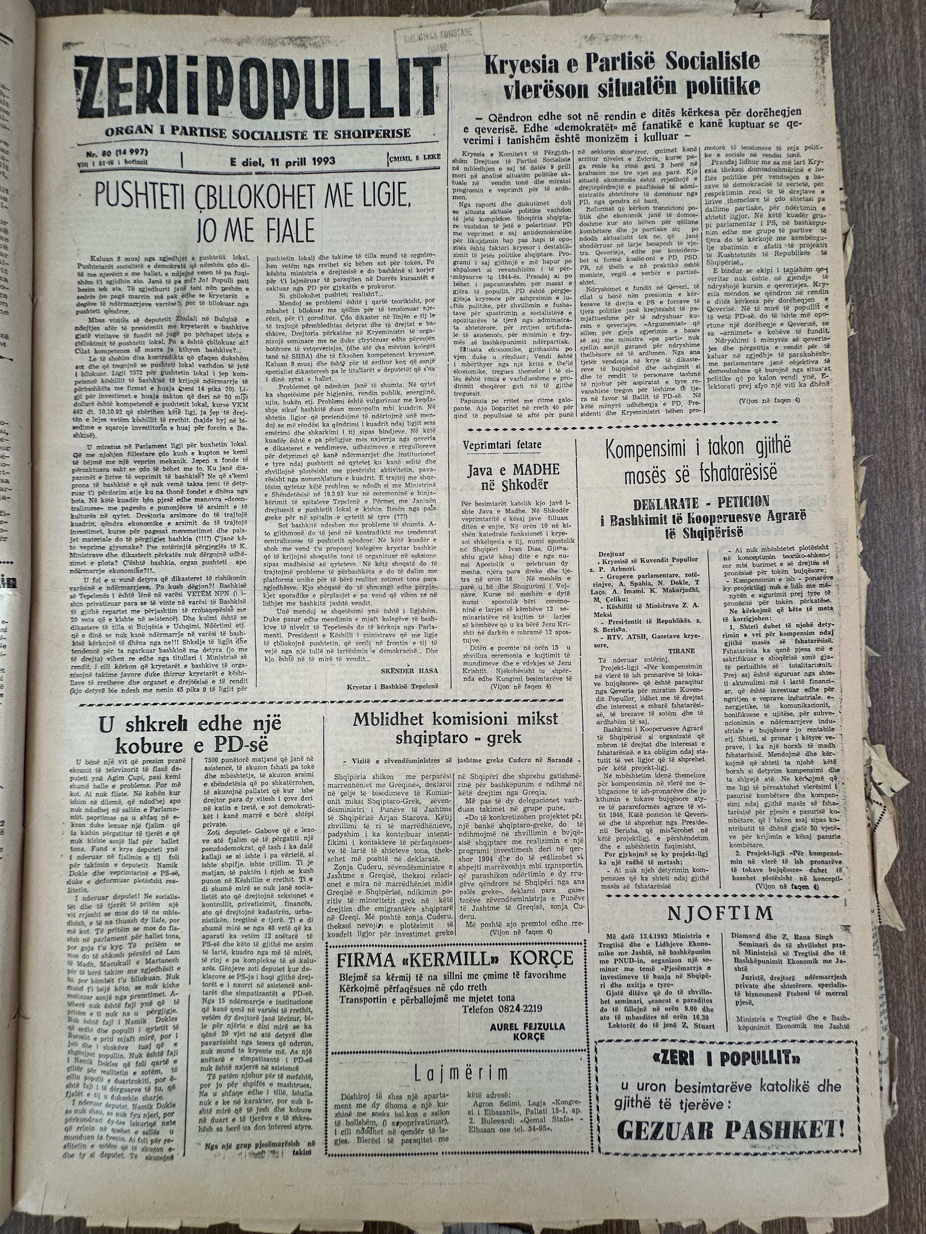 Zëri i Popullit 1993-04-11