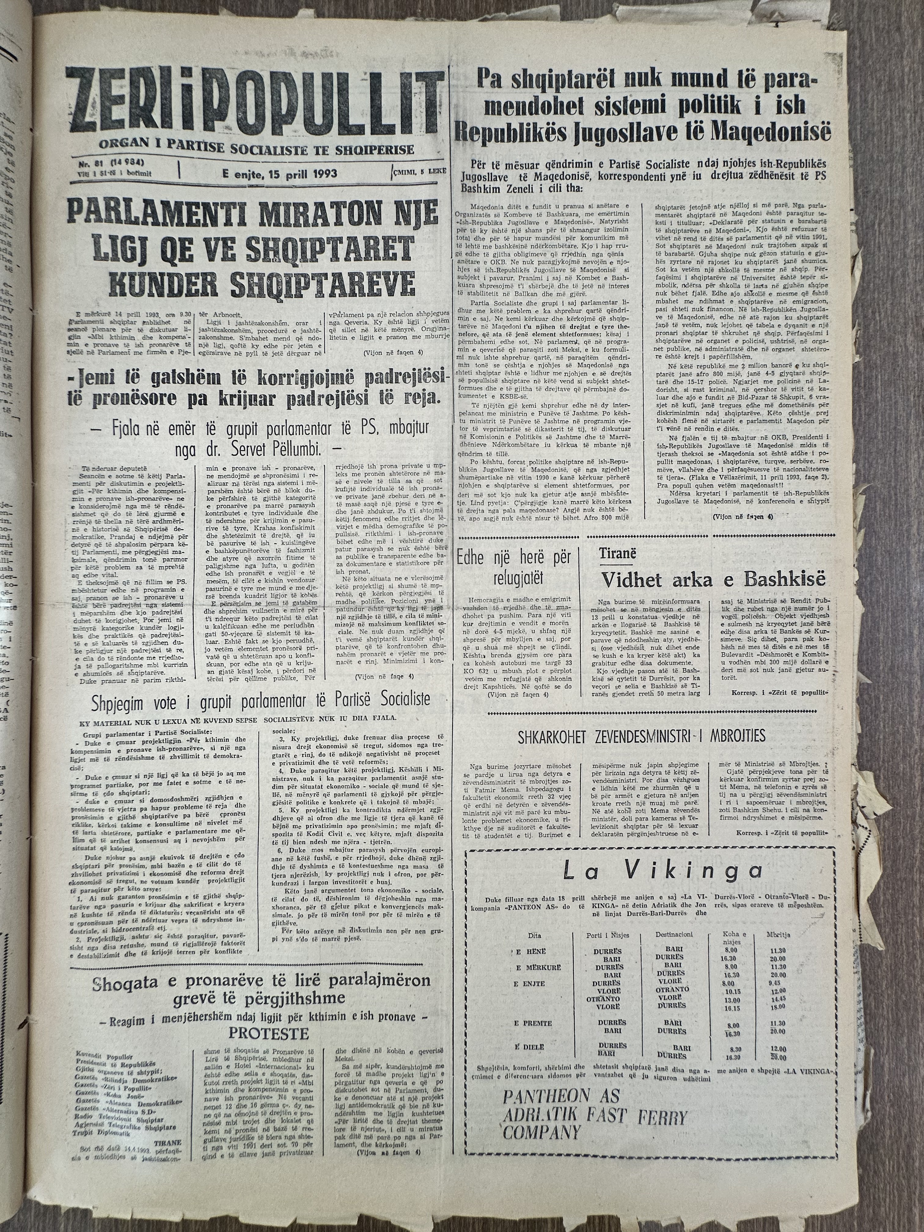Zëri i Popullit 1993-04-15