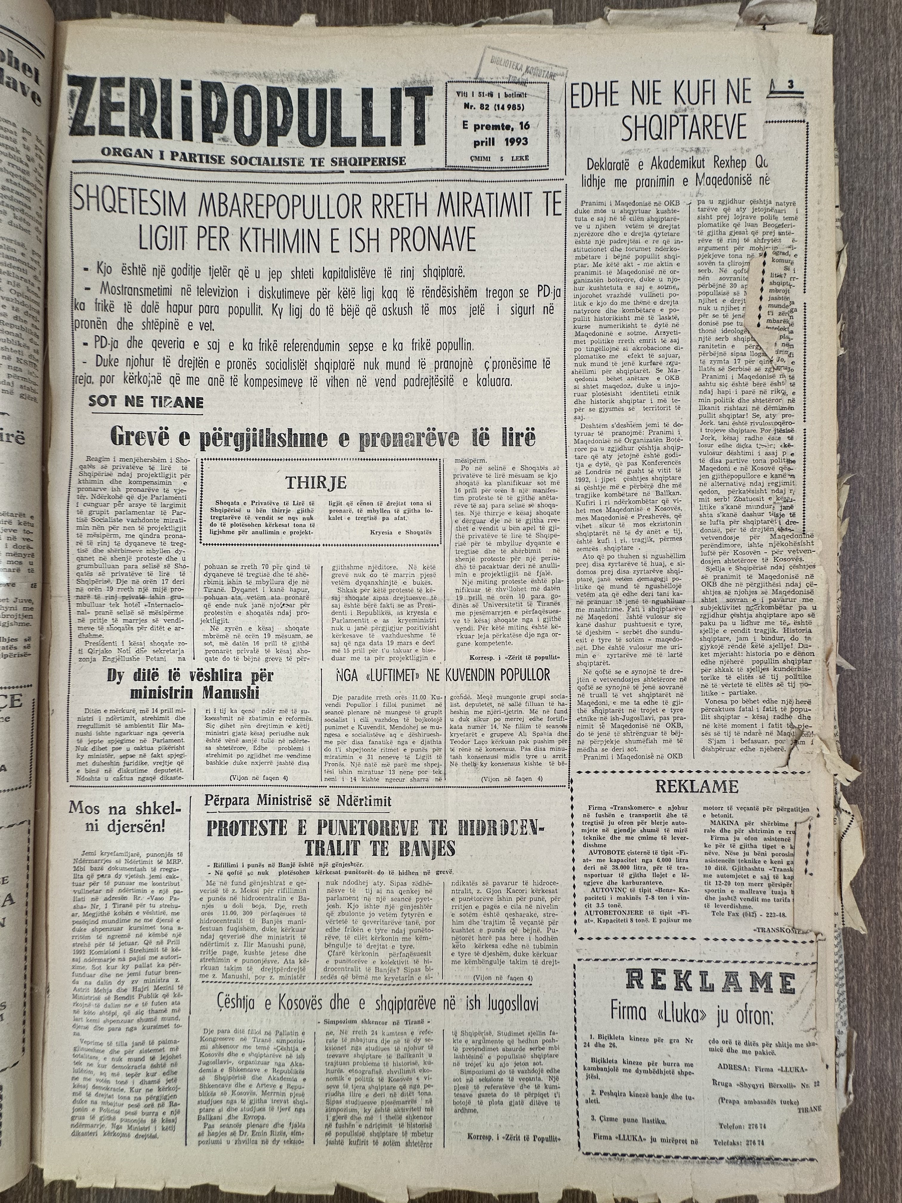 Zëri i Popullit 1993-04-16