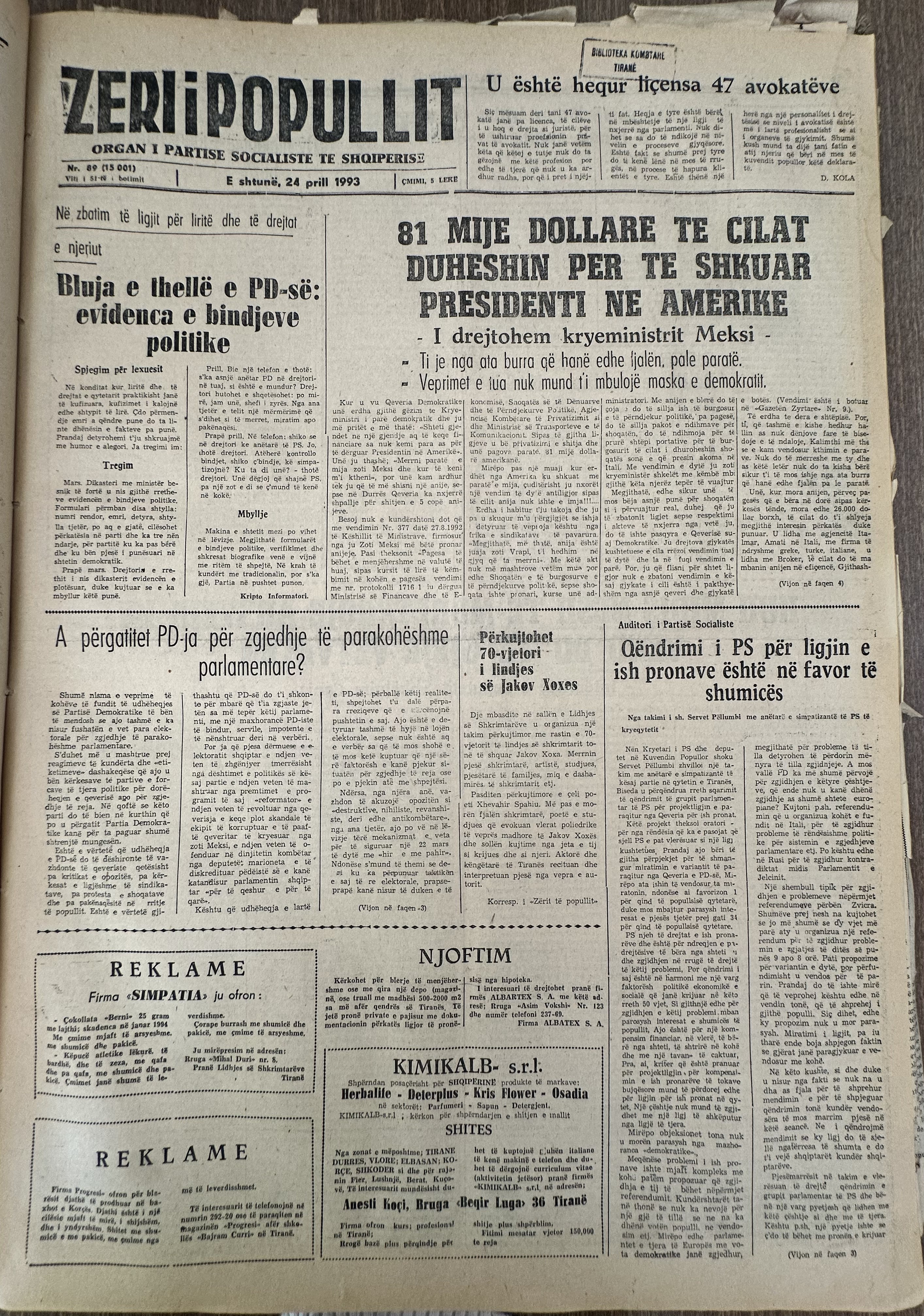 Zëri i Popullit 1993-04-24