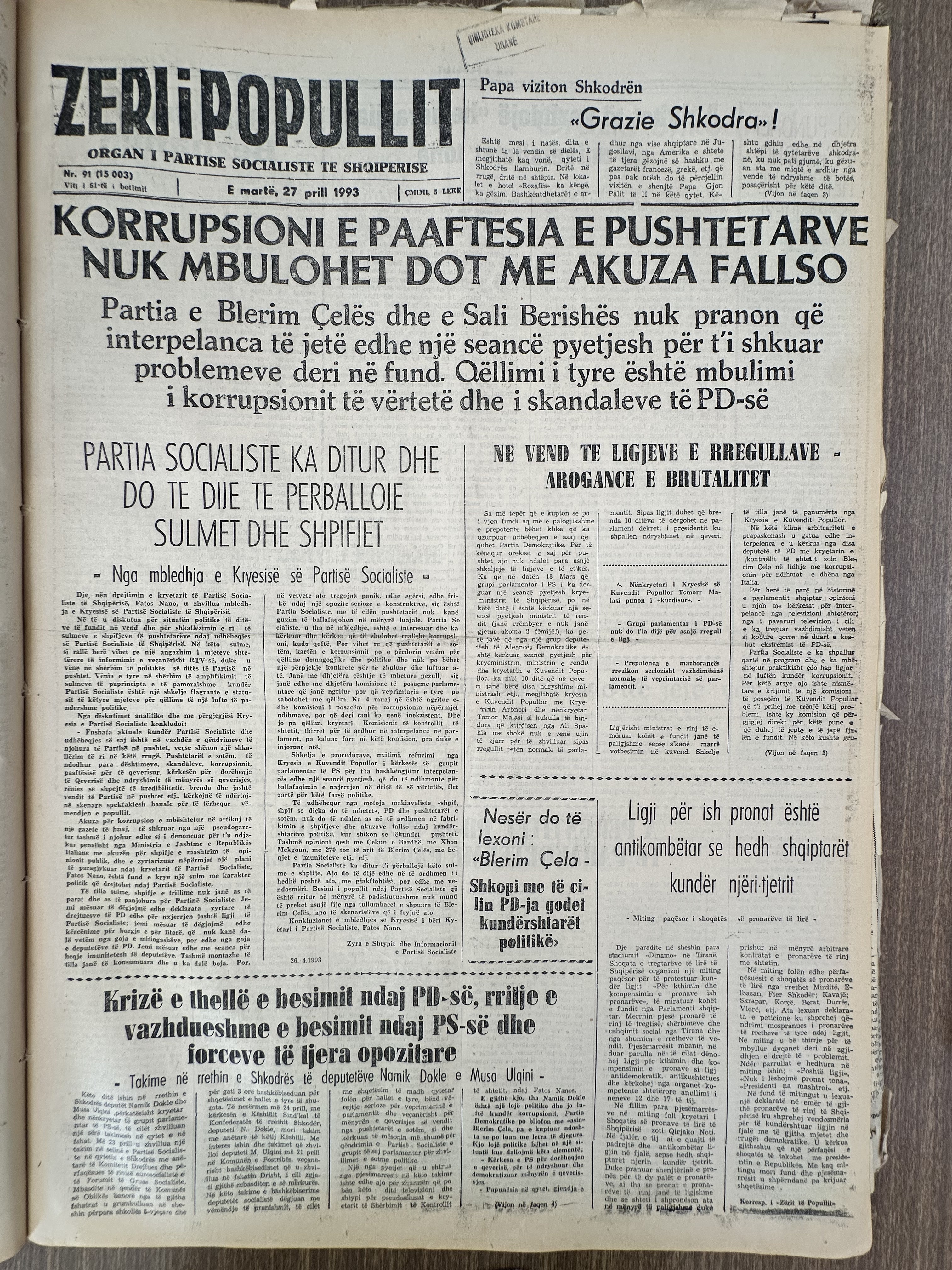 Zëri i Popullit 1993-04-27