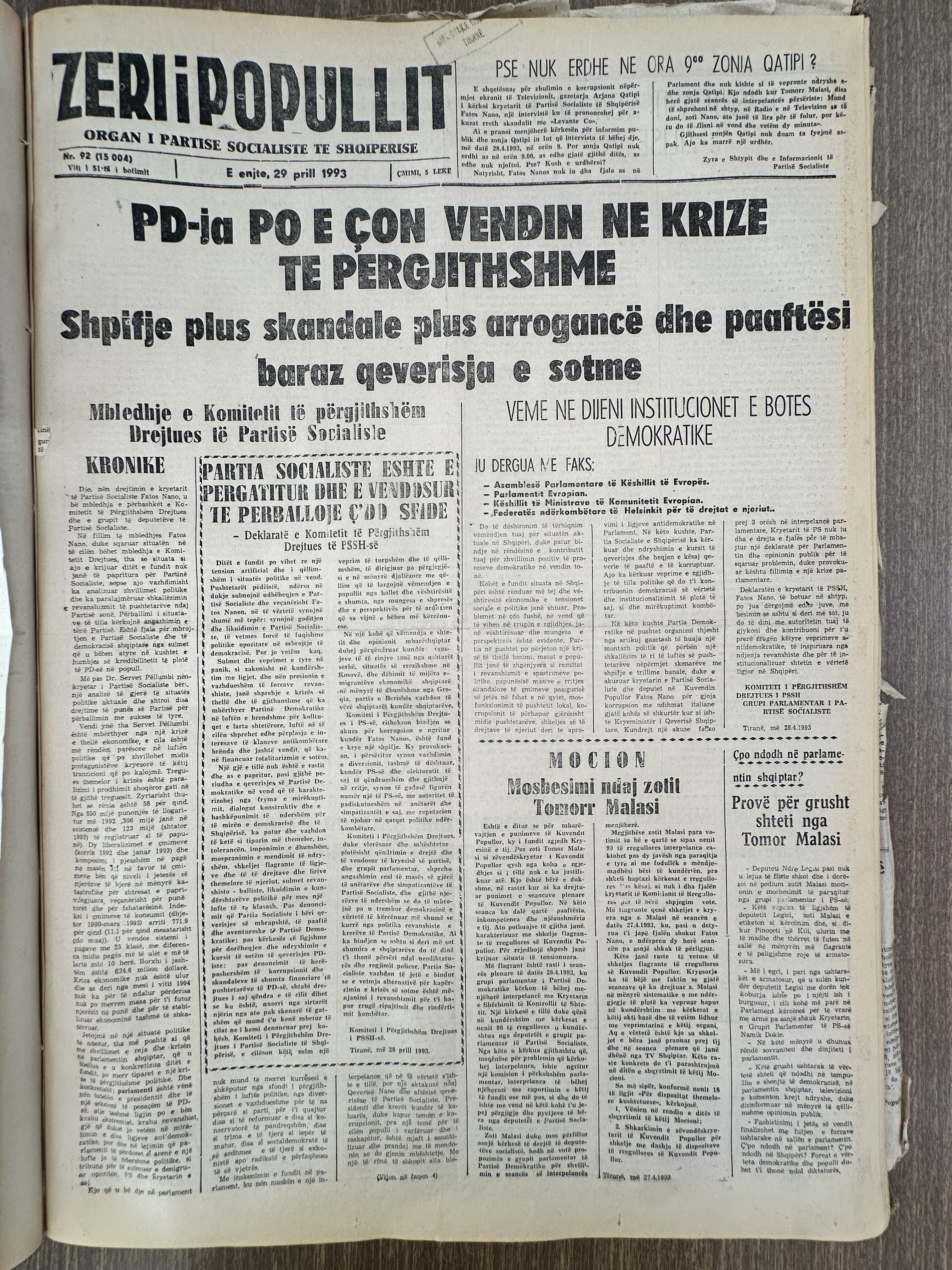 Zëri i Popullit 1993-04-29