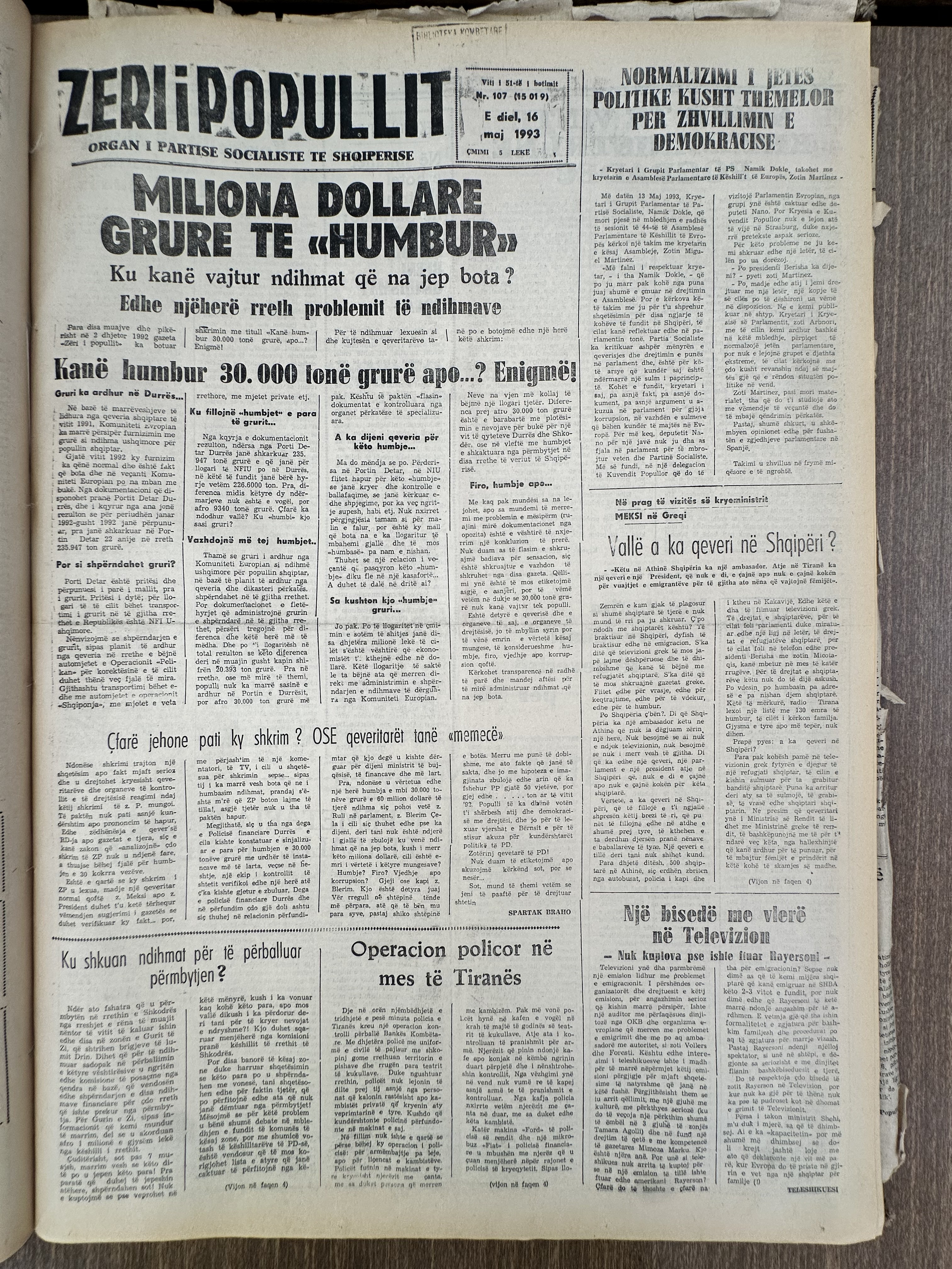 Zëri i Popullit 1992-05-16