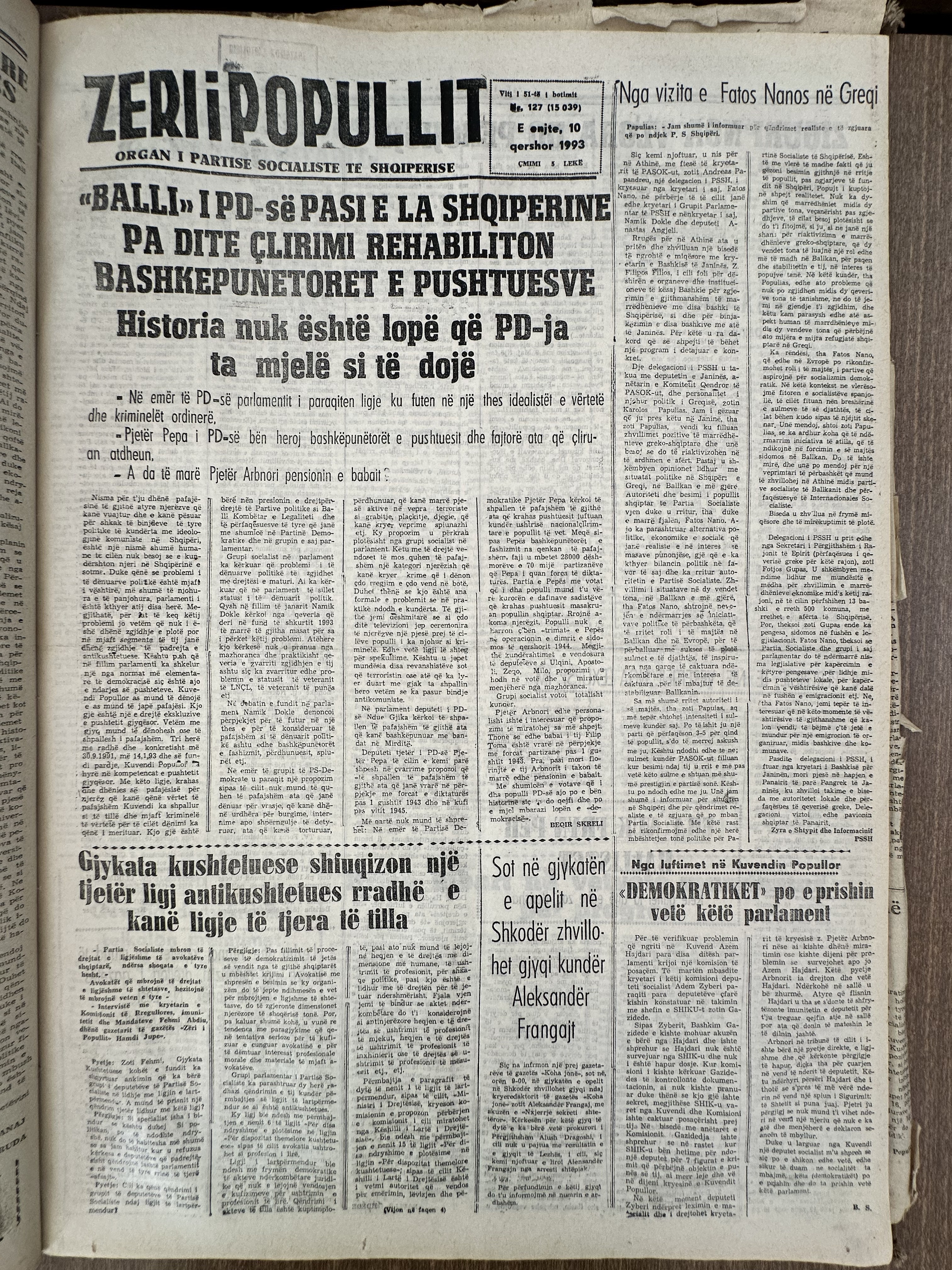 Zëri i Popullit 1993-06-10
