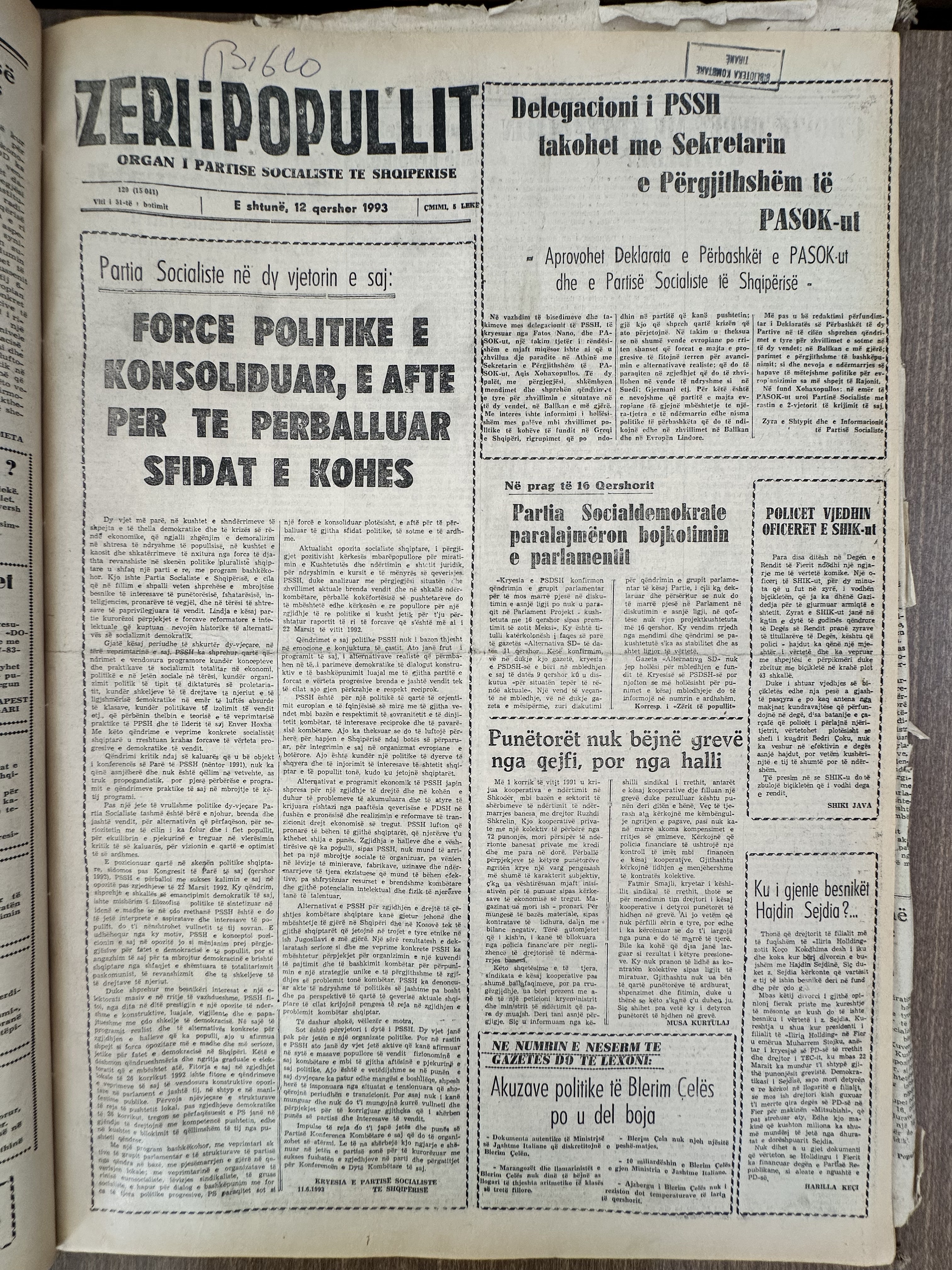 Zëri i Popullit 1993-06-12
