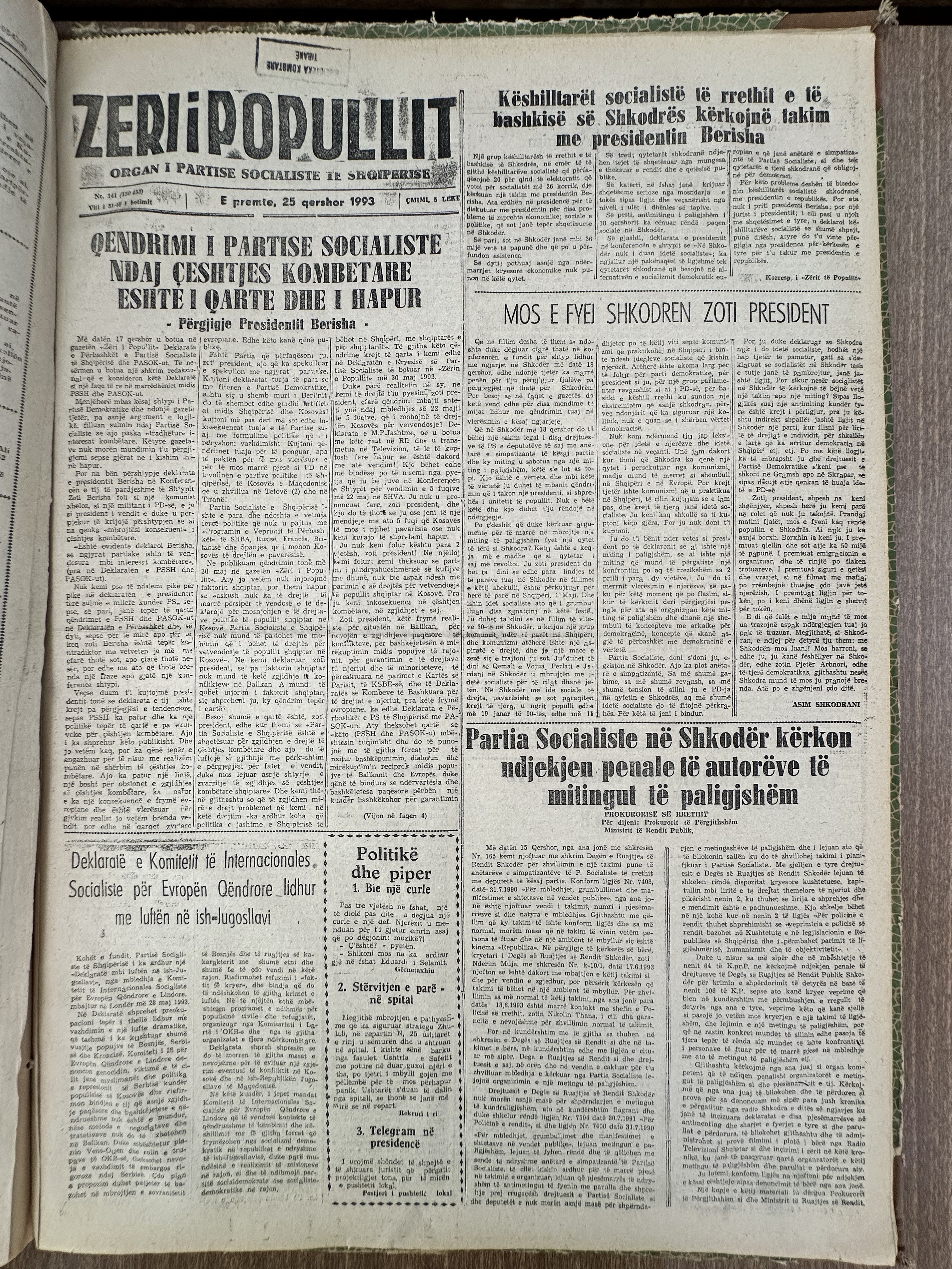 Zëri i Popullit 1993-06-29