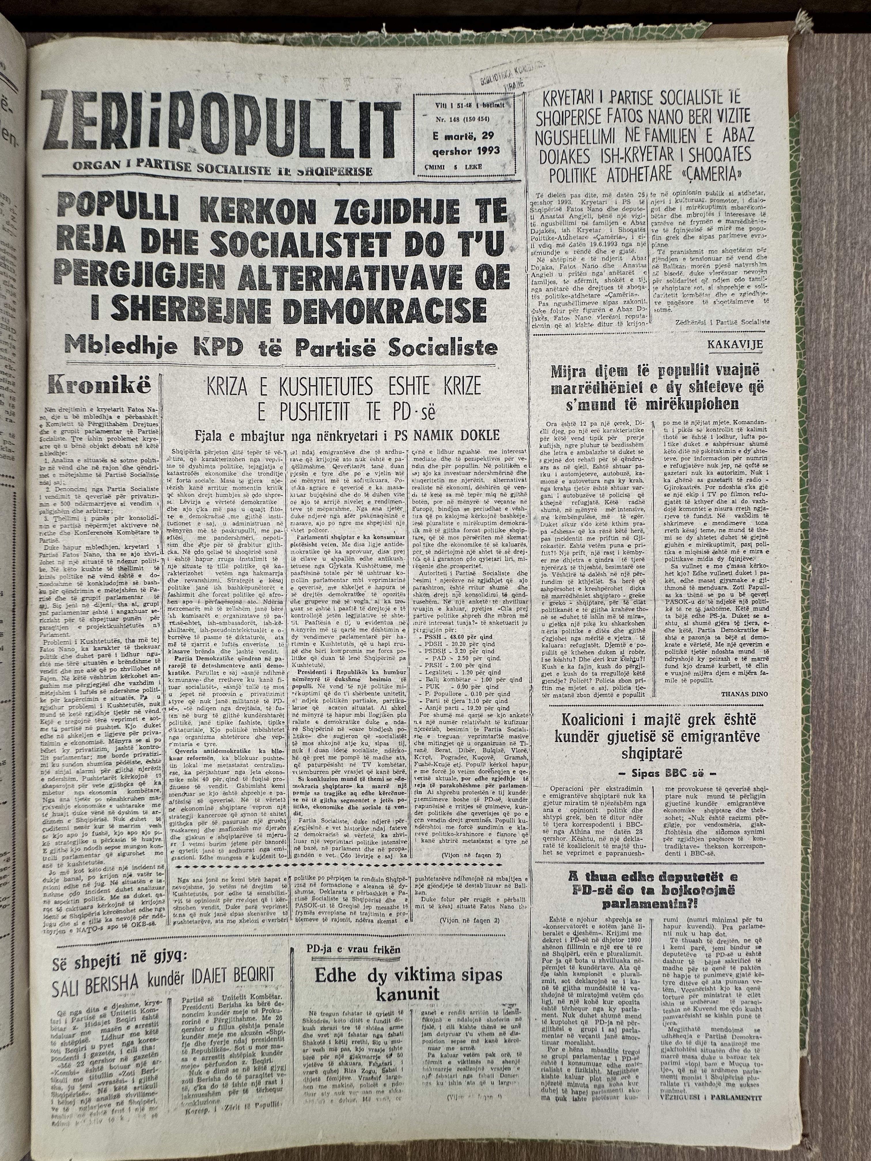 Zëri i Popullit 1993-06-29