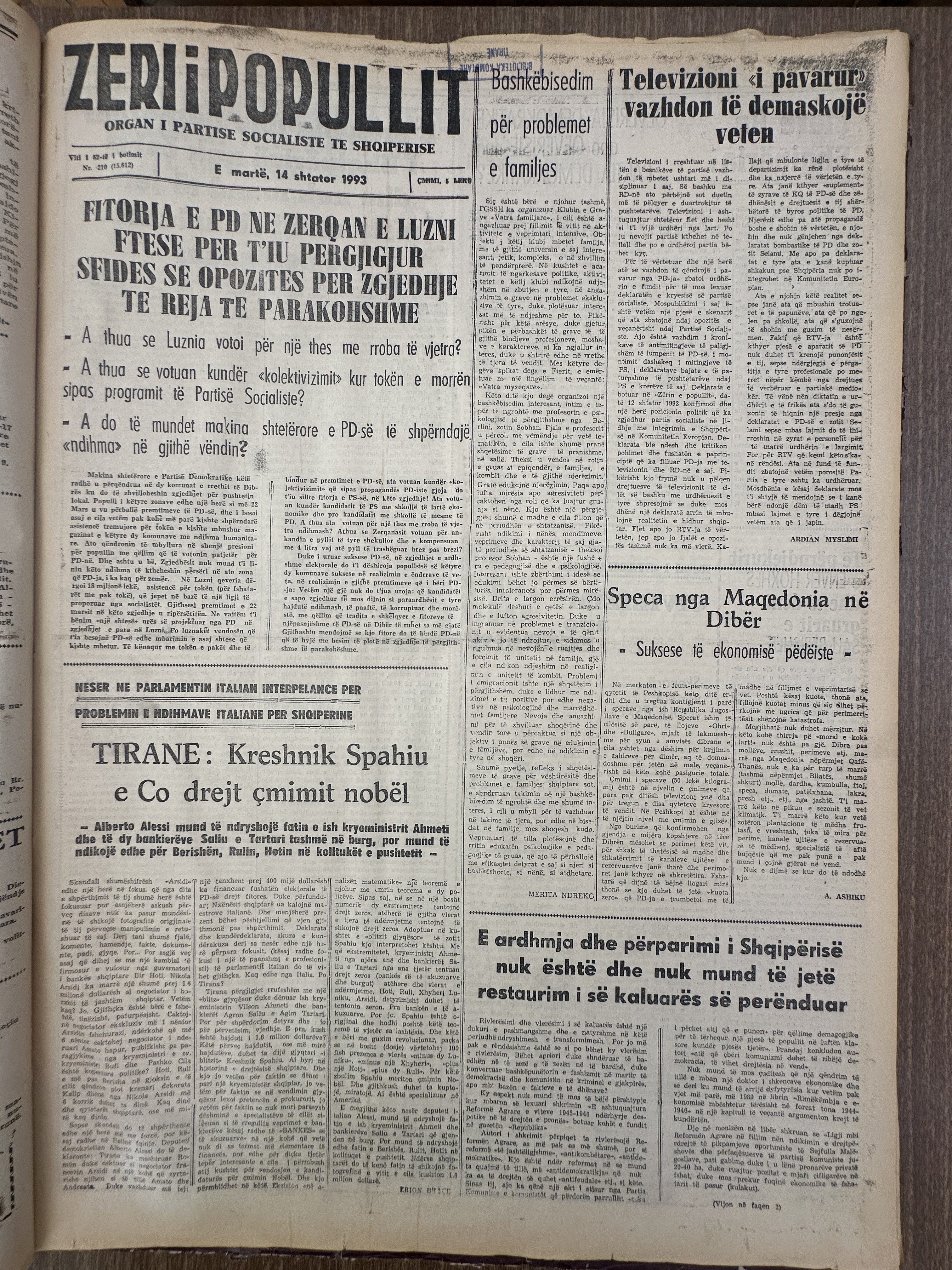 Zëri i Popullit 1993-09-14