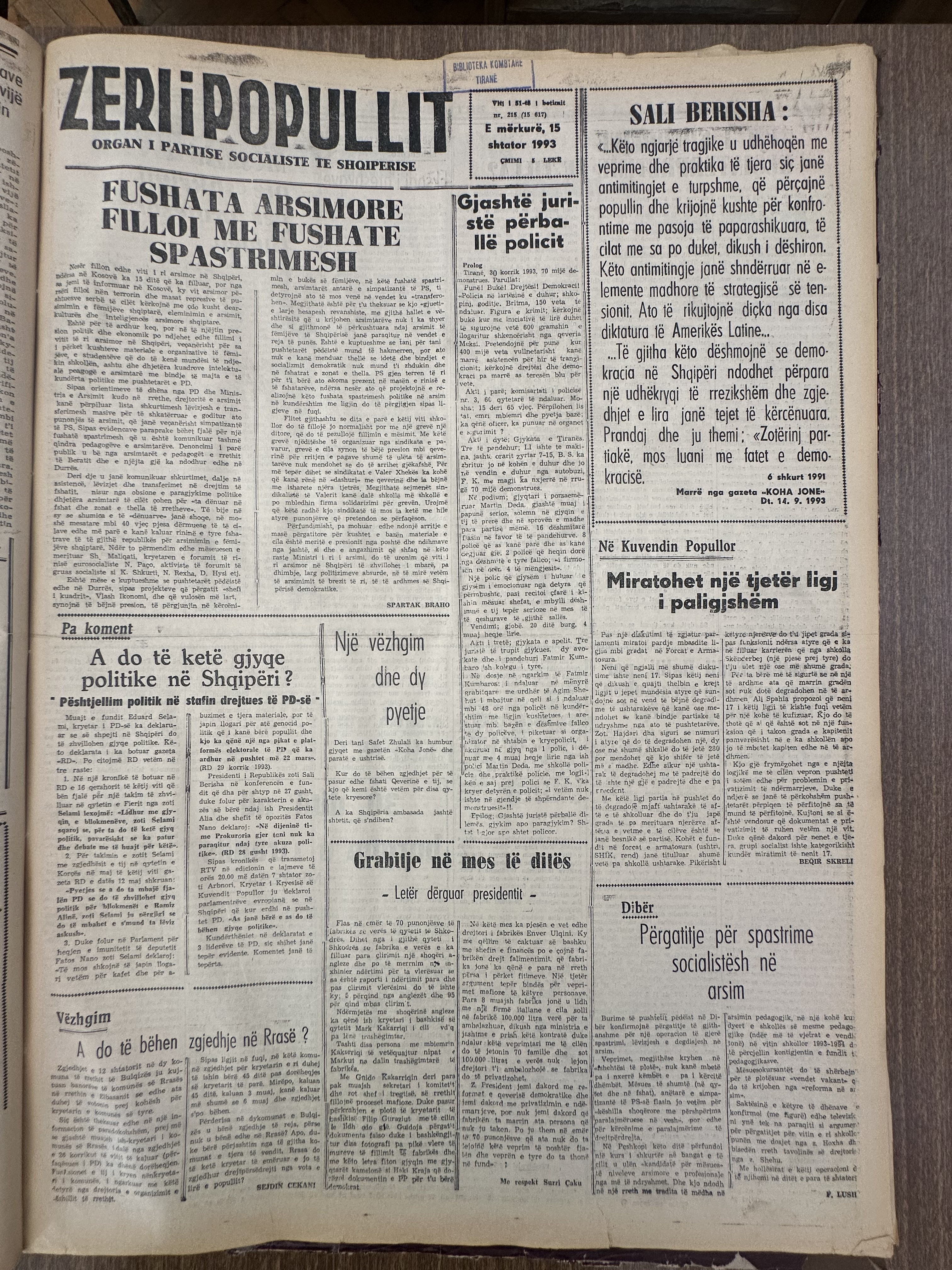 Zëri i Popullit 1993-02-15