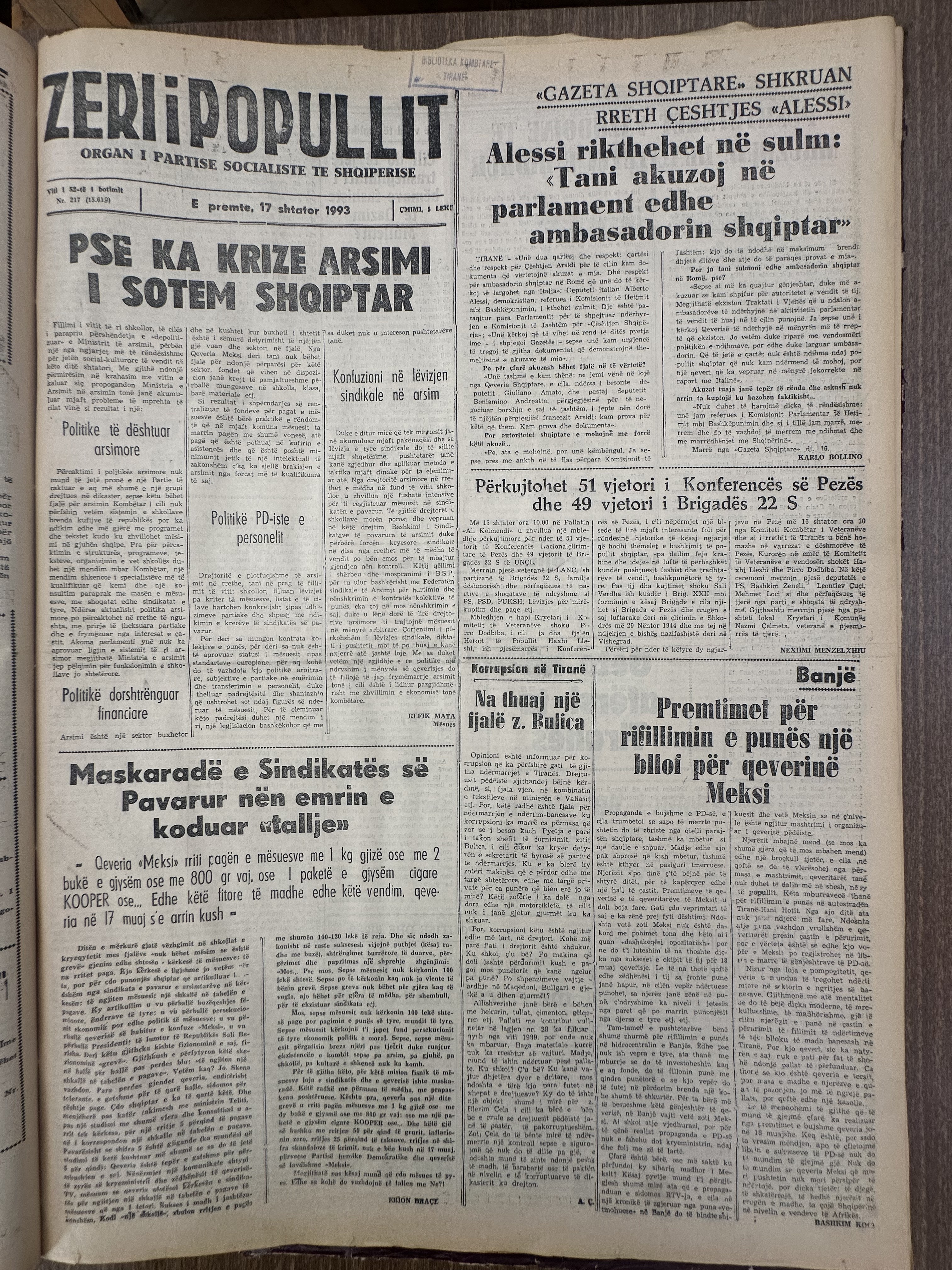 Zëri i Popullit 1993-09-17
