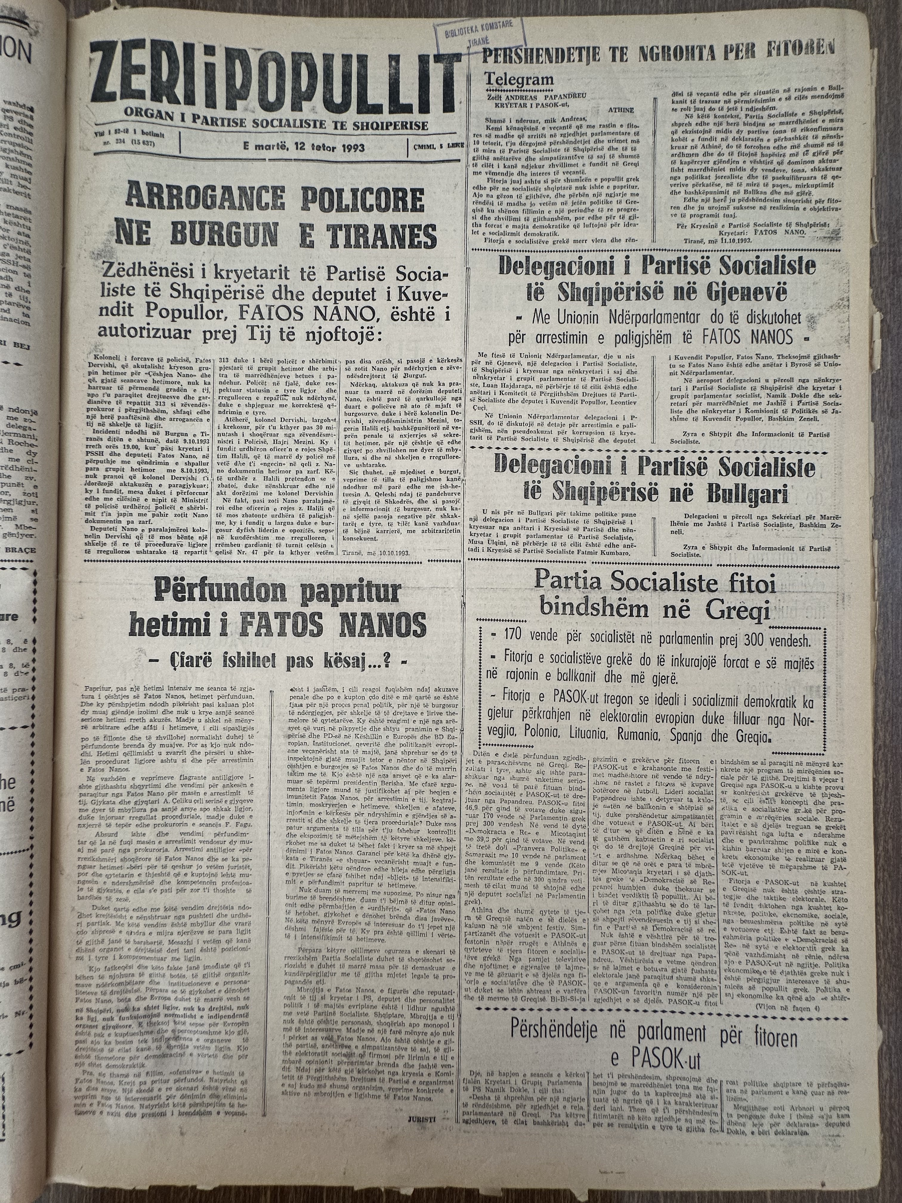 Zëri i Popullit 1993-10-12