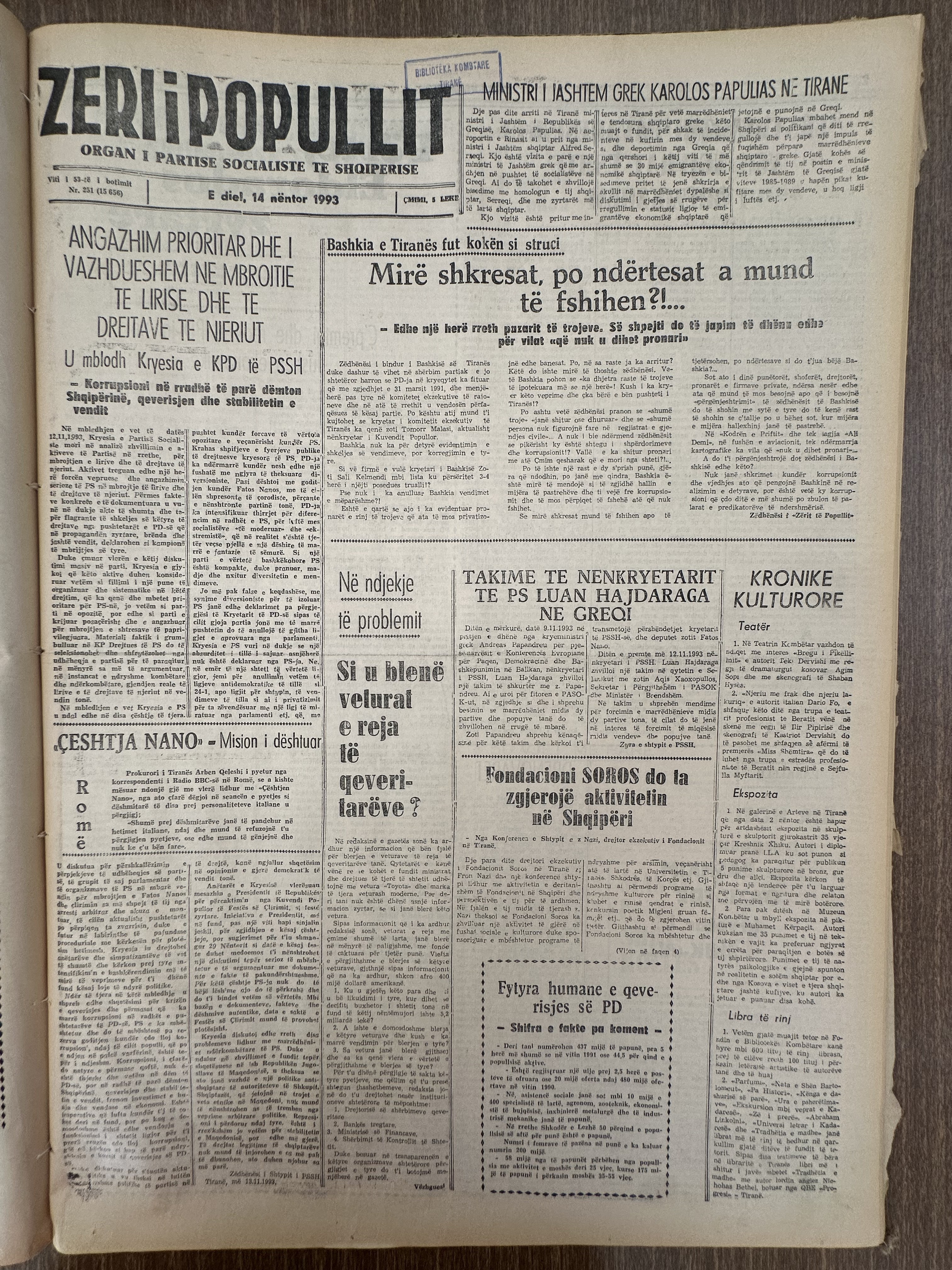 Zëri i Popullit 1993-11-14