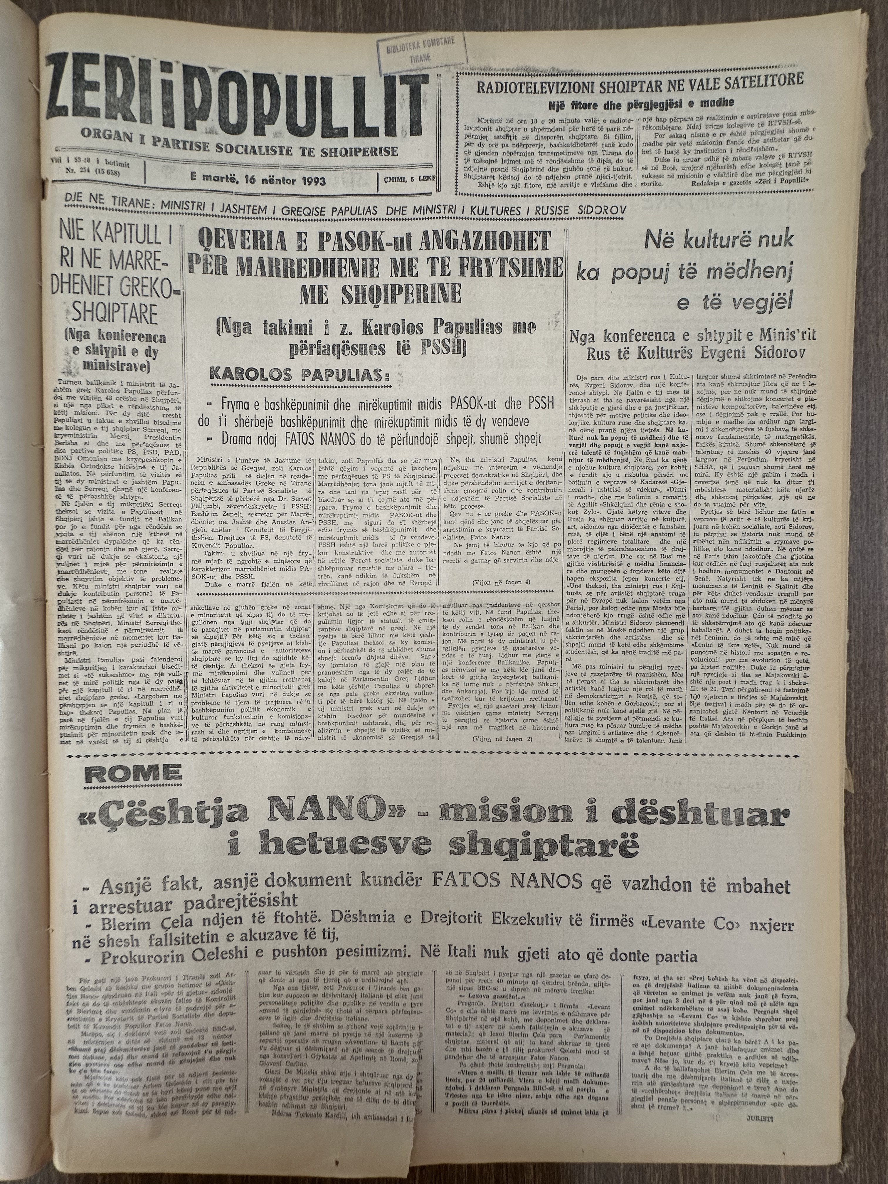Zëri i Popullit 1993-11-16