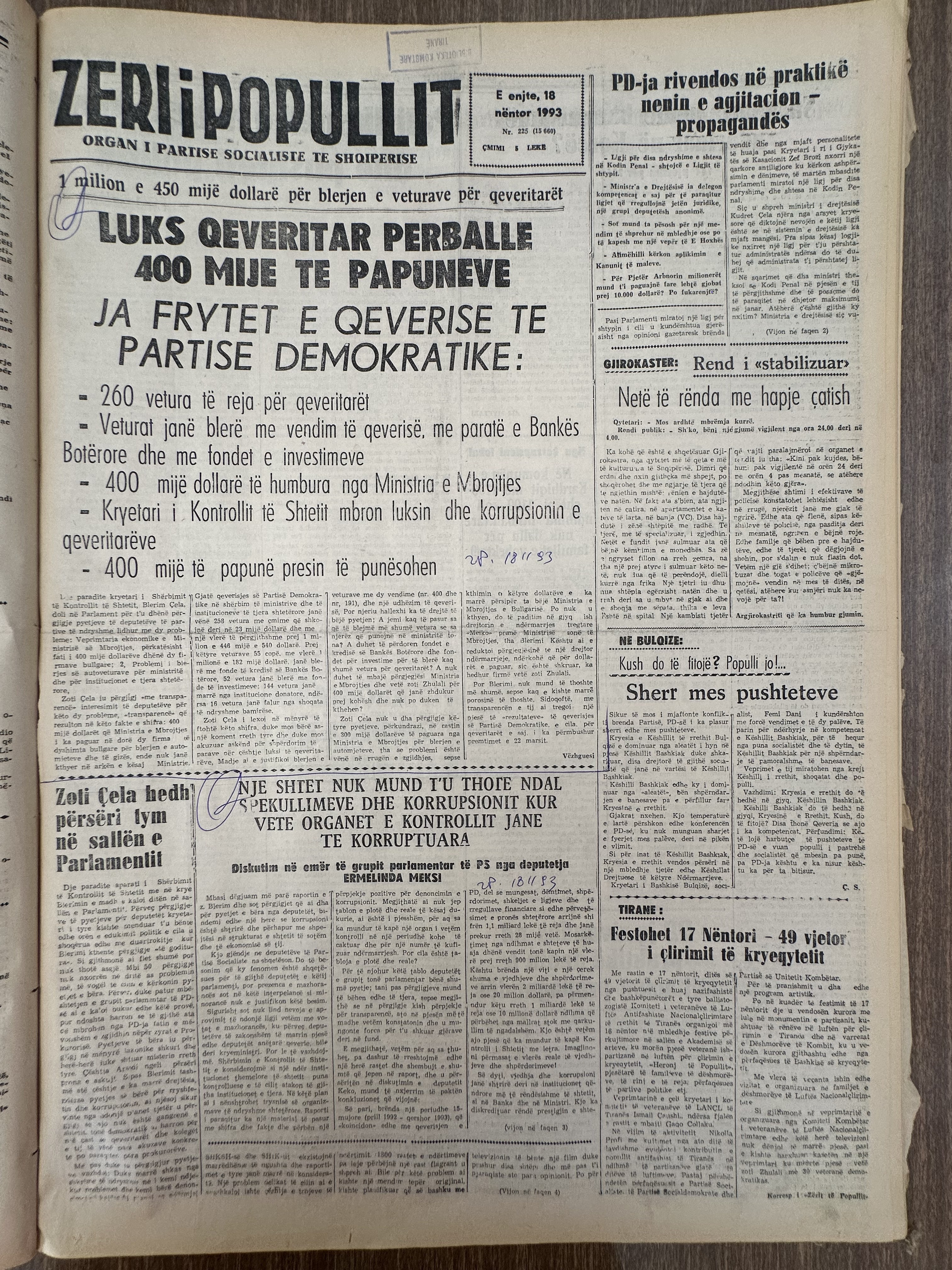 Zëri i Popullit 1993-11-18