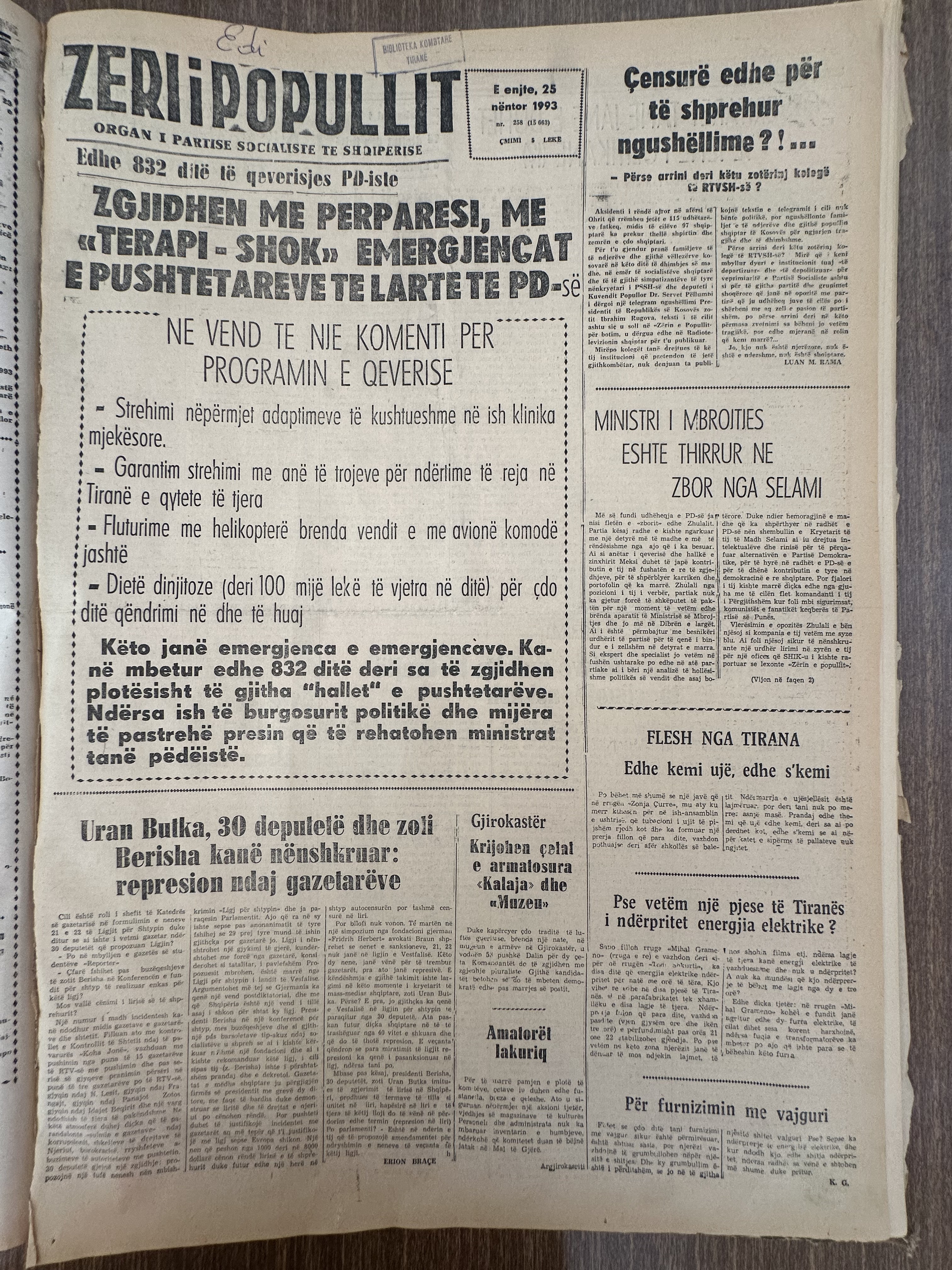 Zëri i Popullit 1993-11-25